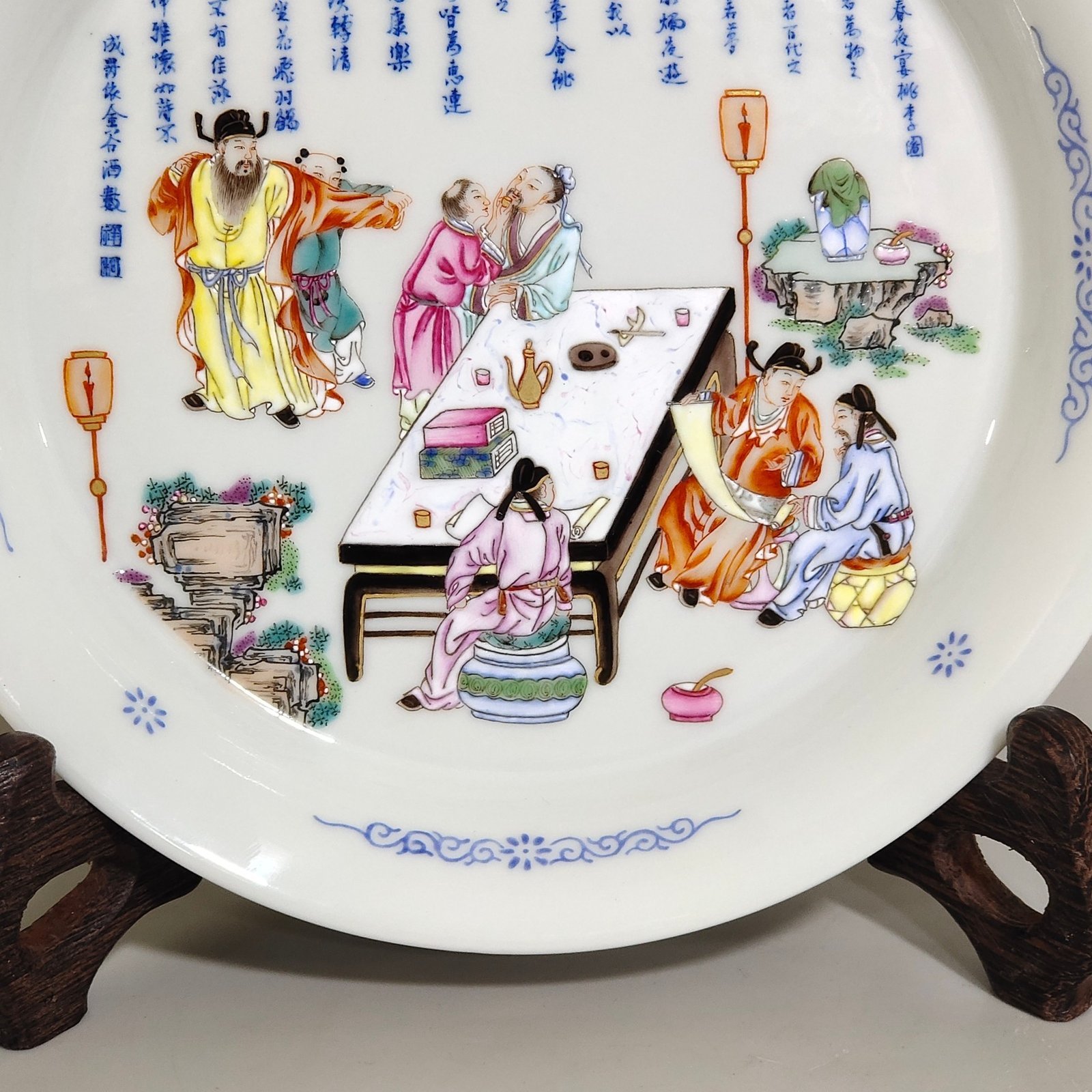Qing Dynasty Yongzheng spring night banquet peach and plum pictures and poems on the folded plate