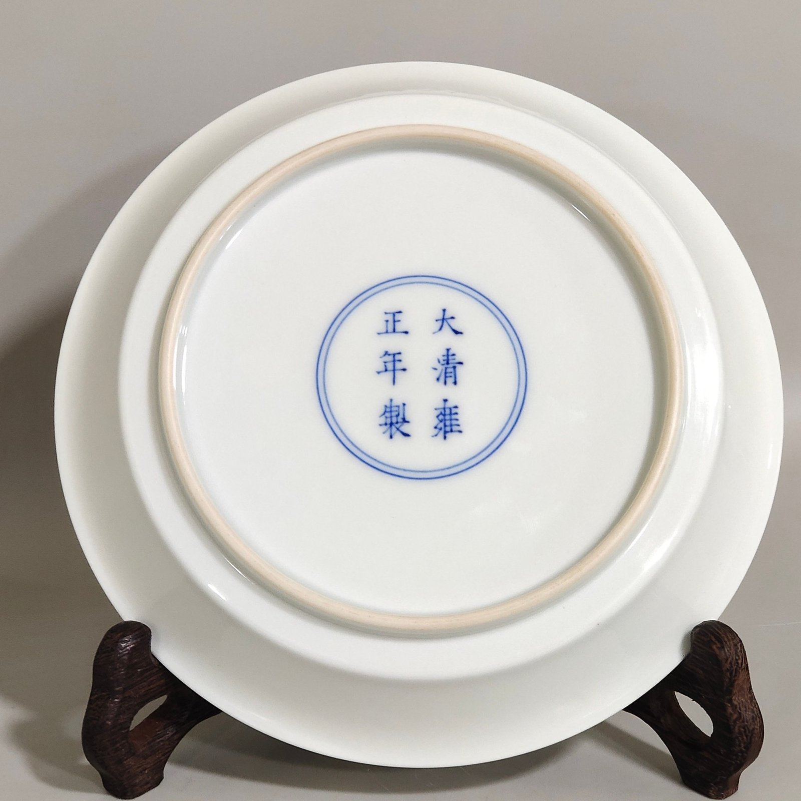 Qing Dynasty Yongzheng spring night banquet peach and plum pictures and poems on the folded plate