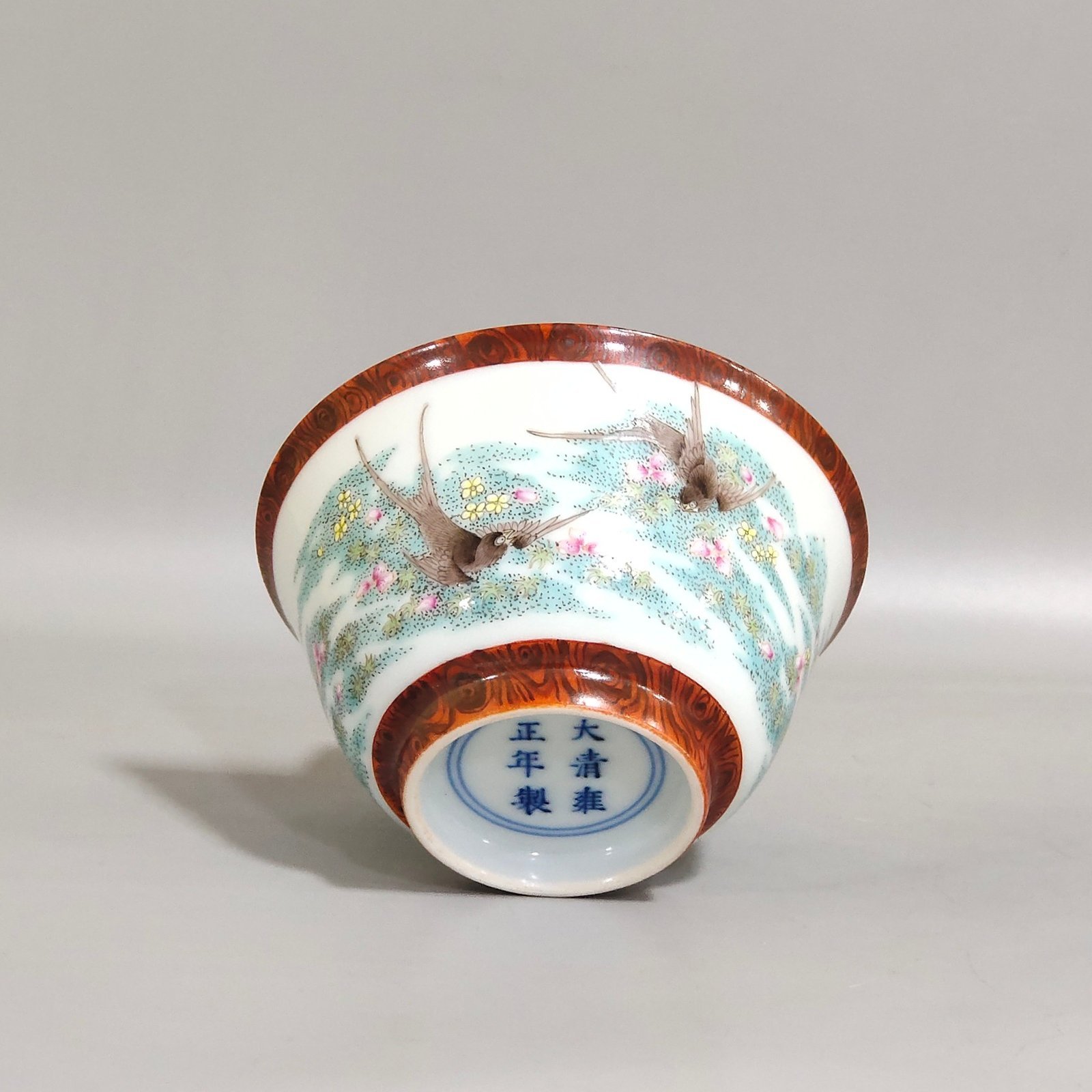 Qing Dynasty Yongzheng wood-glazed double-flying cup