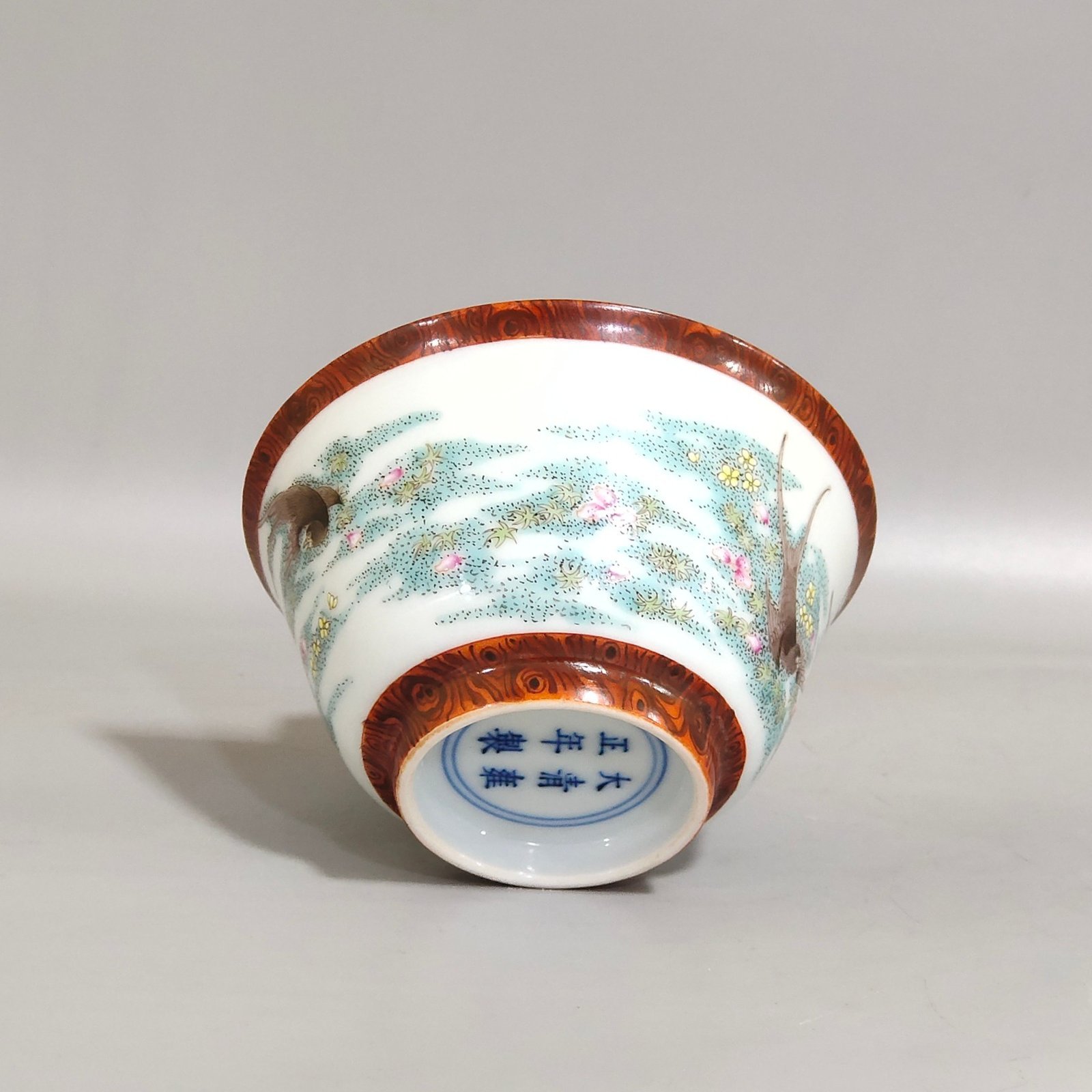 Qing Dynasty Yongzheng wood-glazed double-flying cup