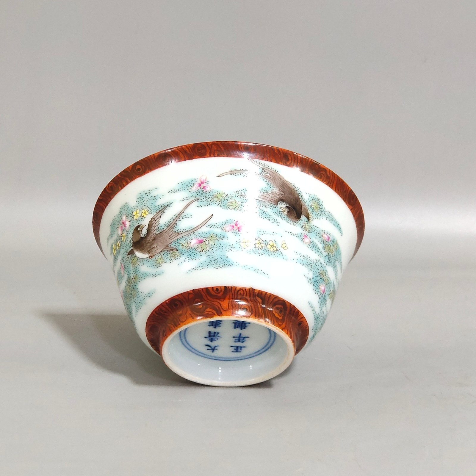 Qing Dynasty Yongzheng wood-glazed double-flying cup
