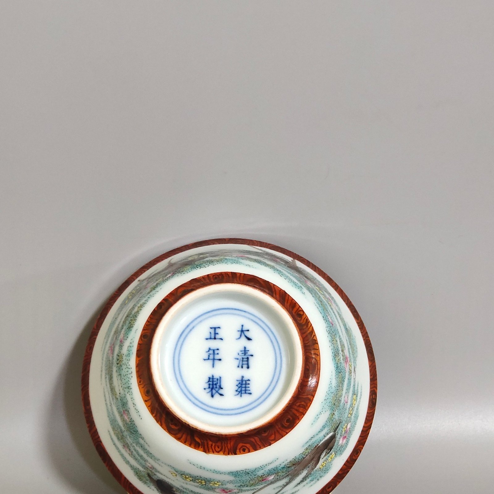 Qing Dynasty Yongzheng wood-glazed double-flying cup