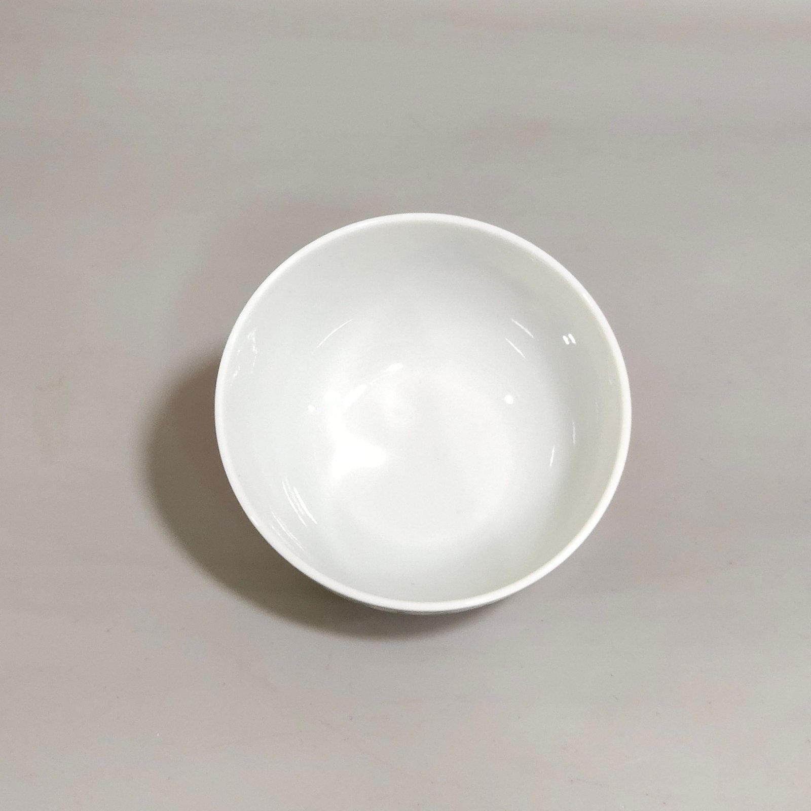 Qing Dynasty Yongzheng wine cup inscribed with poetry