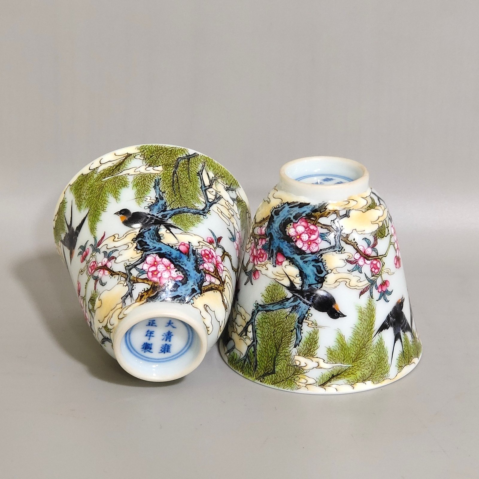 Qing Dynasty Yongzheng Famille Rose Porcelain Cup