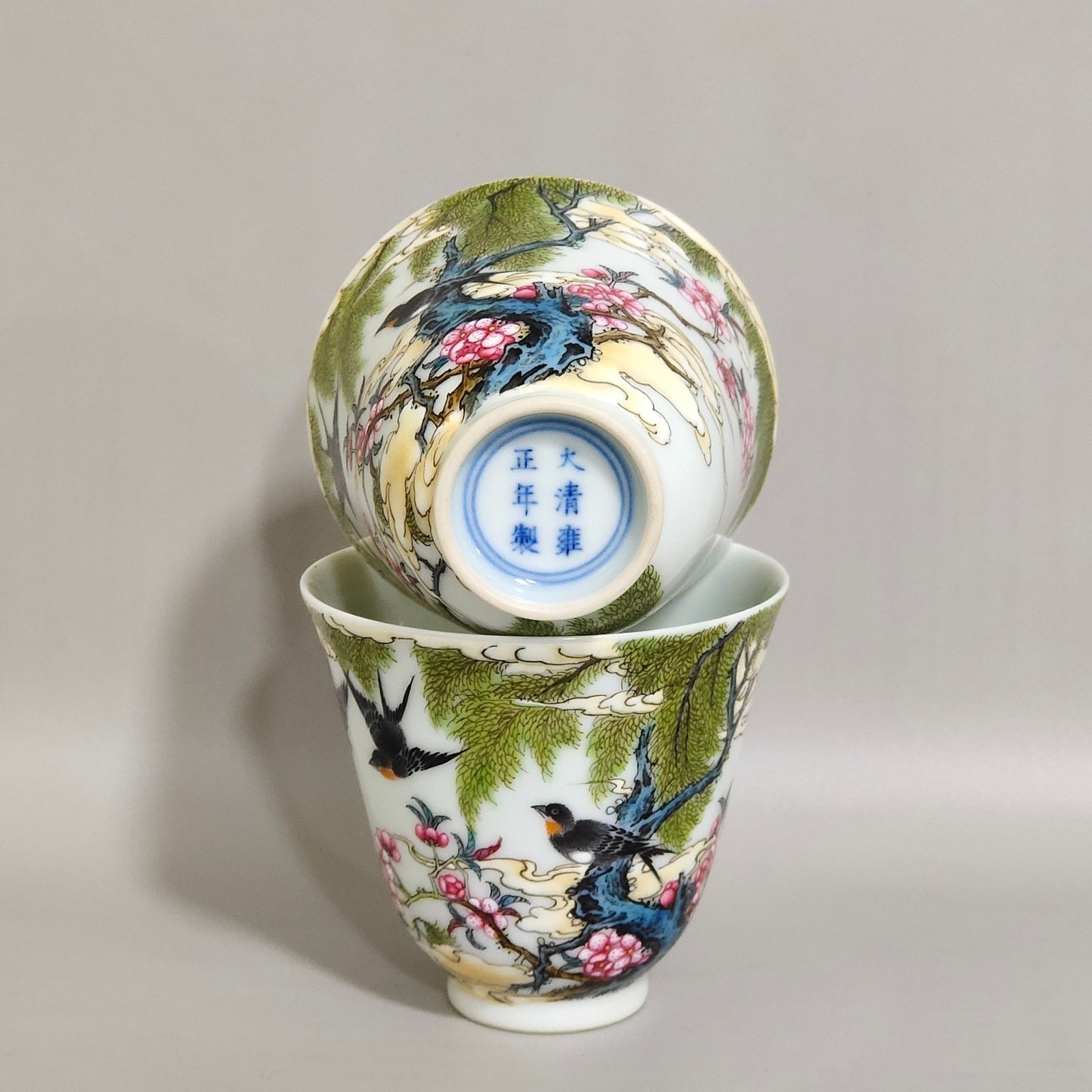 Qing Dynasty Yongzheng Famille Rose Porcelain Cup