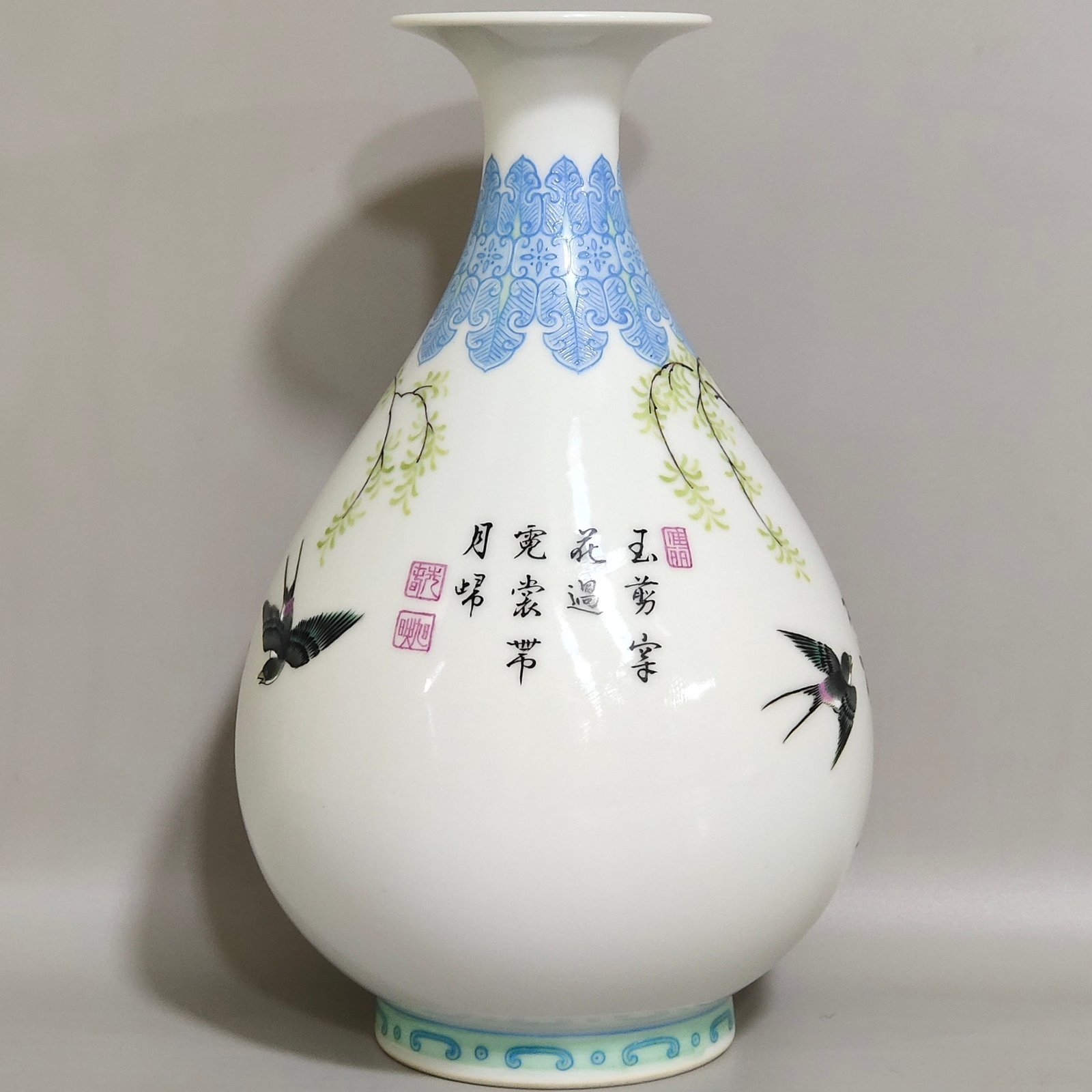 Qing Dynasty Yongzheng Famille Rose Porcelain jade pot spring vase