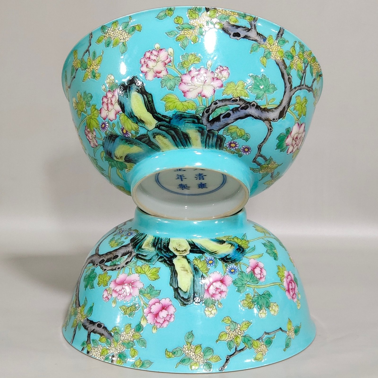 Qing Dynasty Yongzheng turquoise flower poetry bowl