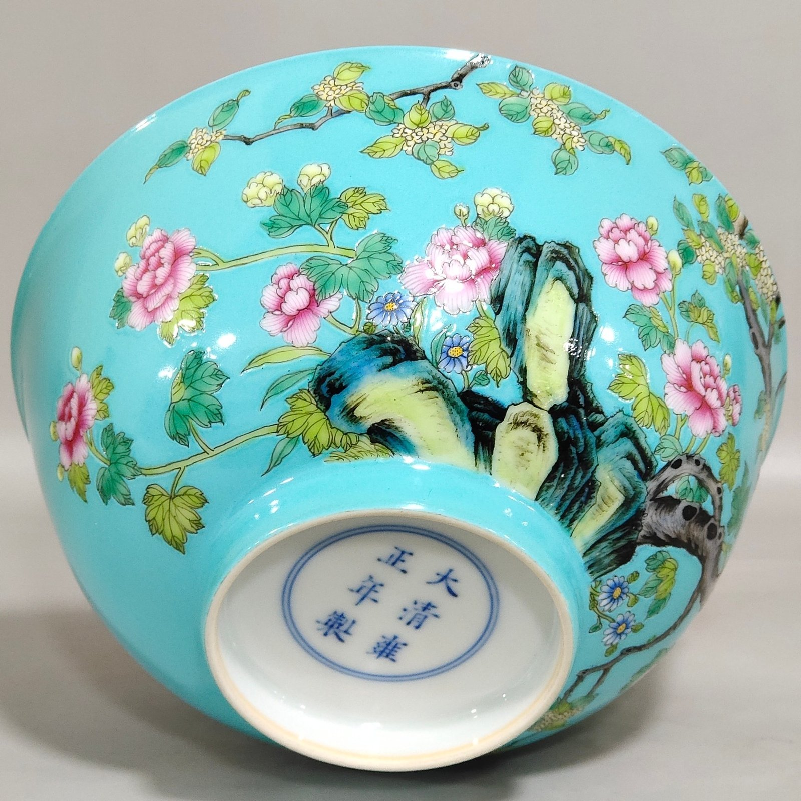 Qing Dynasty Yongzheng turquoise flower poetry bowl