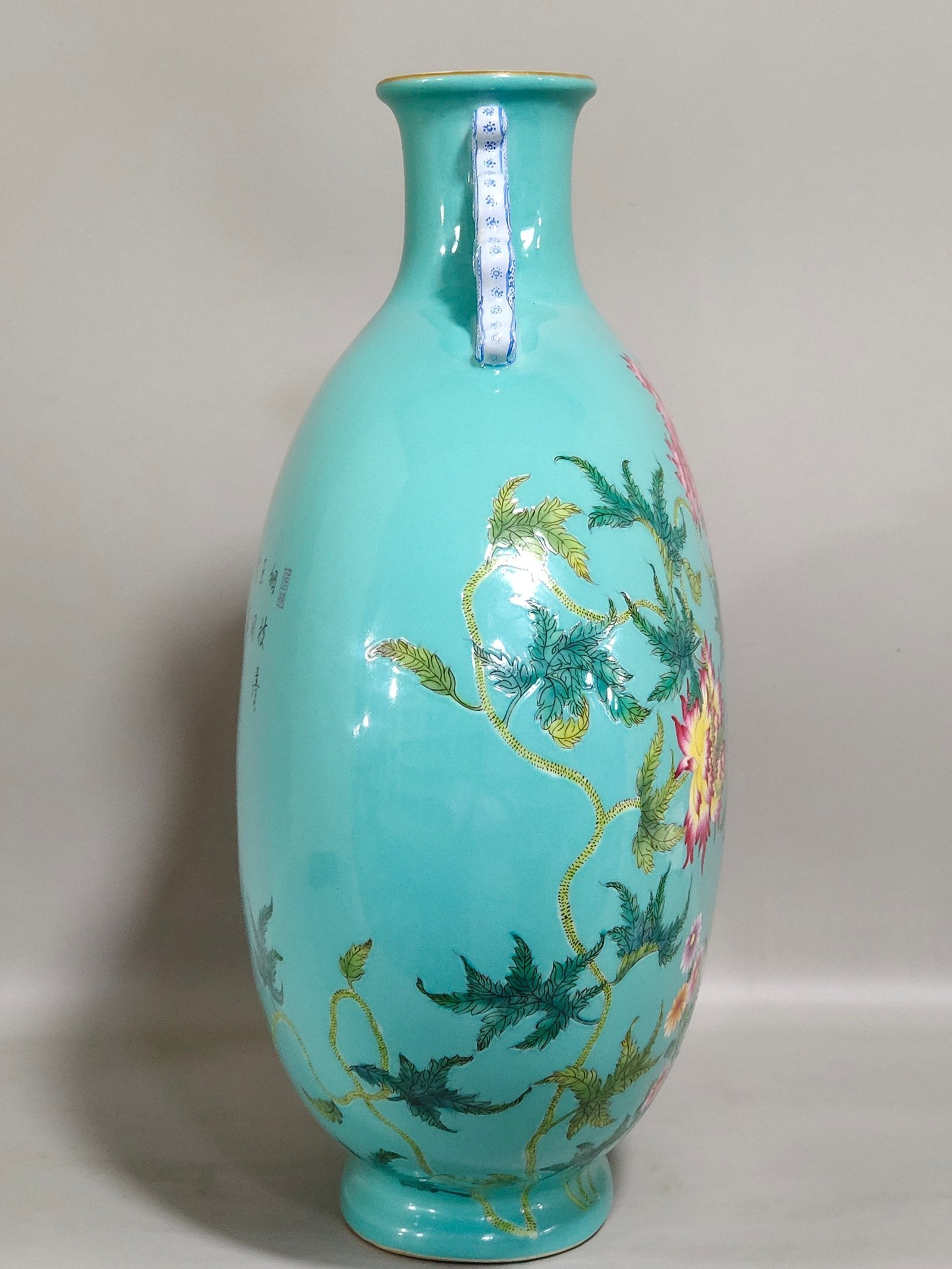 Qing Dynasty Yongzheng turquoise green poppy poem inscribed moon vase