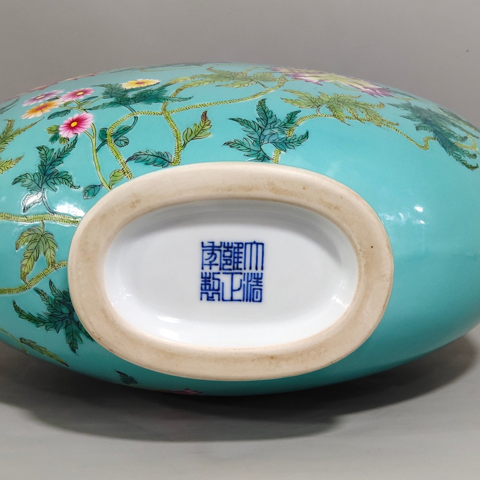 Qing Dynasty Yongzheng turquoise green poppy poem inscribed moon vase