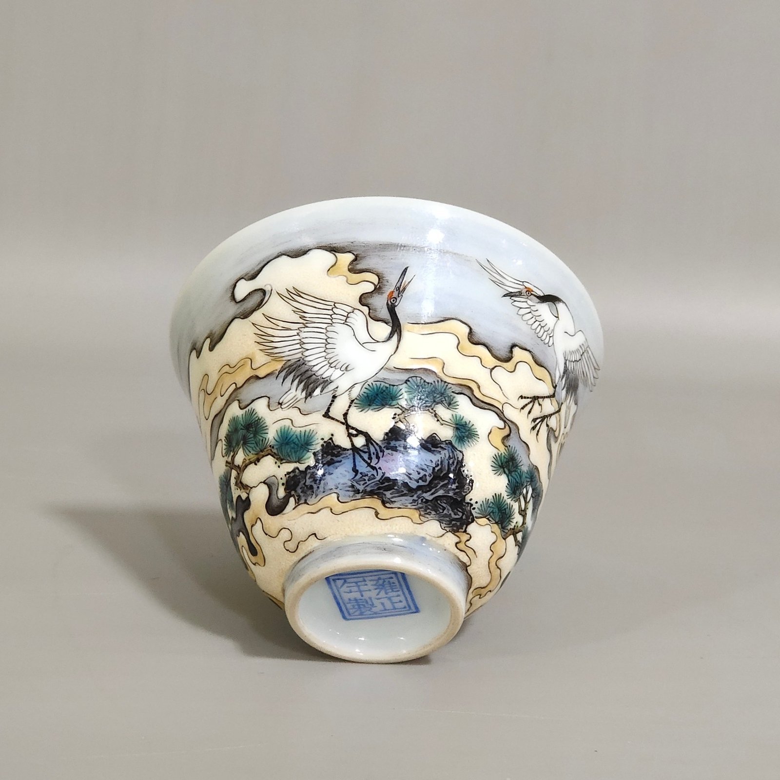 Qing Dynasty Yongzheng famille rose porcelain bowl
