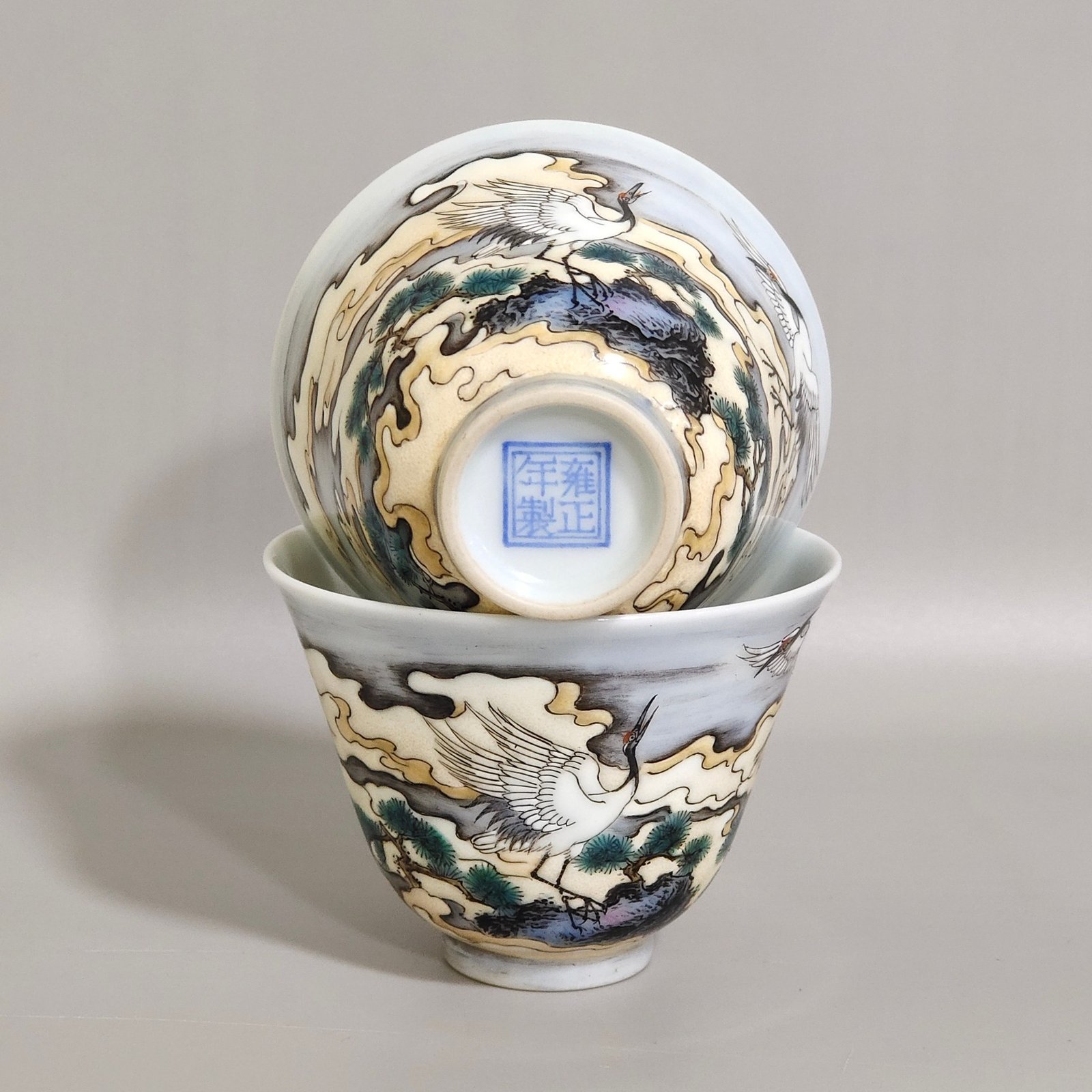 Qing Dynasty Yongzheng famille rose porcelain bowl