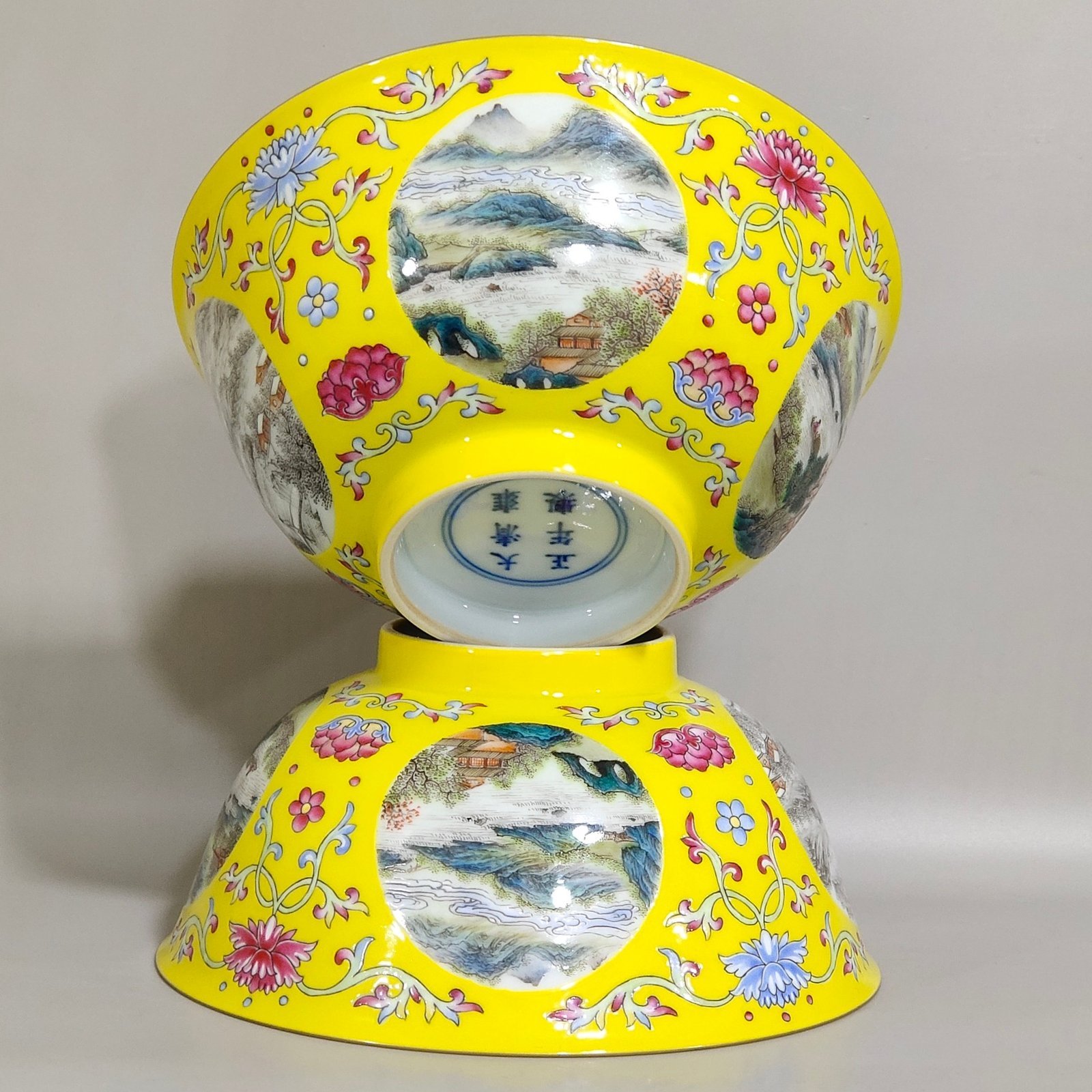 Qing Dynasty Yongzheng lemon yellow glaze flower window four seasons spring bowl