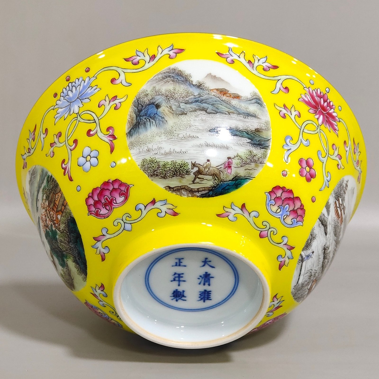 Qing Dynasty Yongzheng lemon yellow glaze flower window four seasons spring bowl