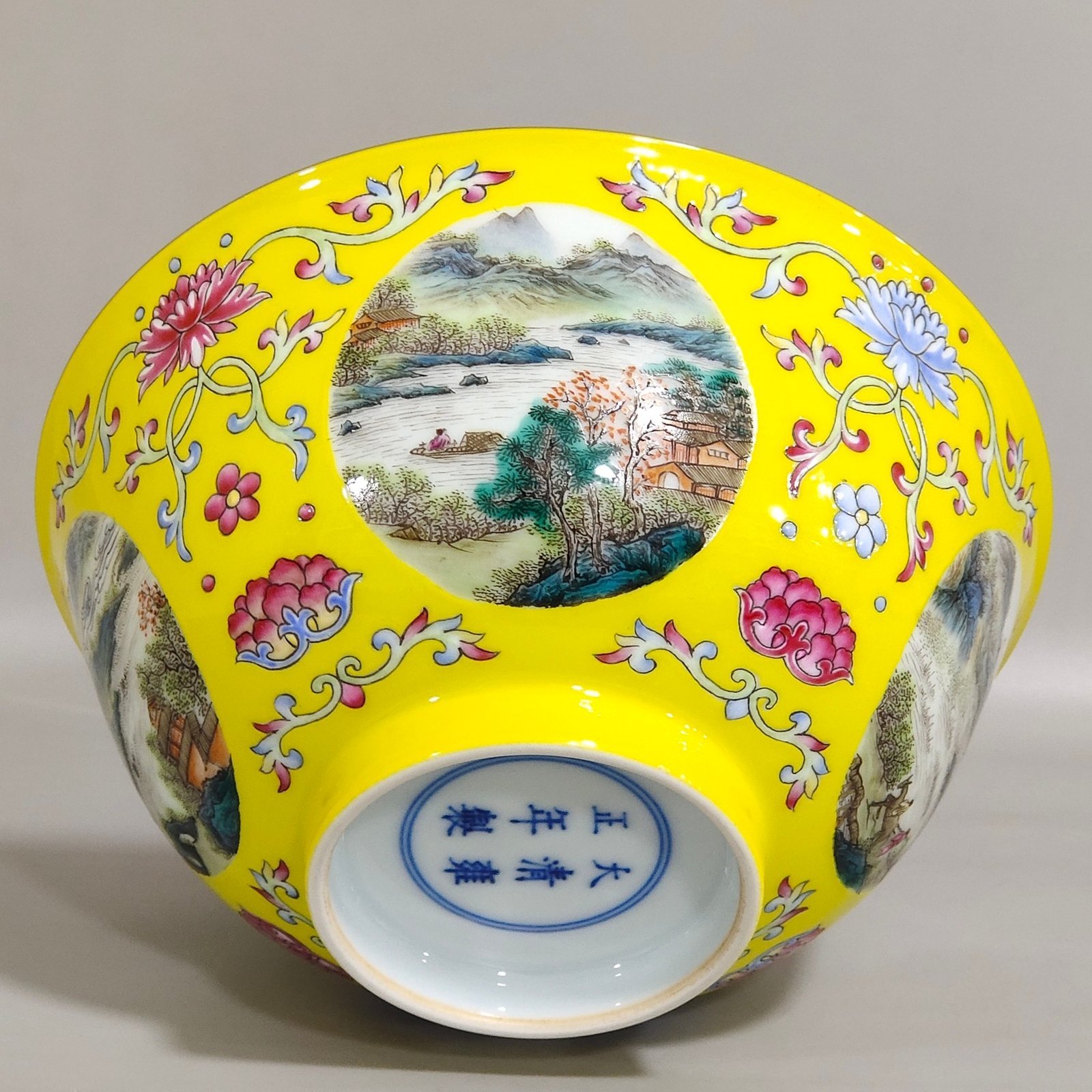Qing Dynasty Yongzheng lemon yellow glaze flower window four seasons spring bowl