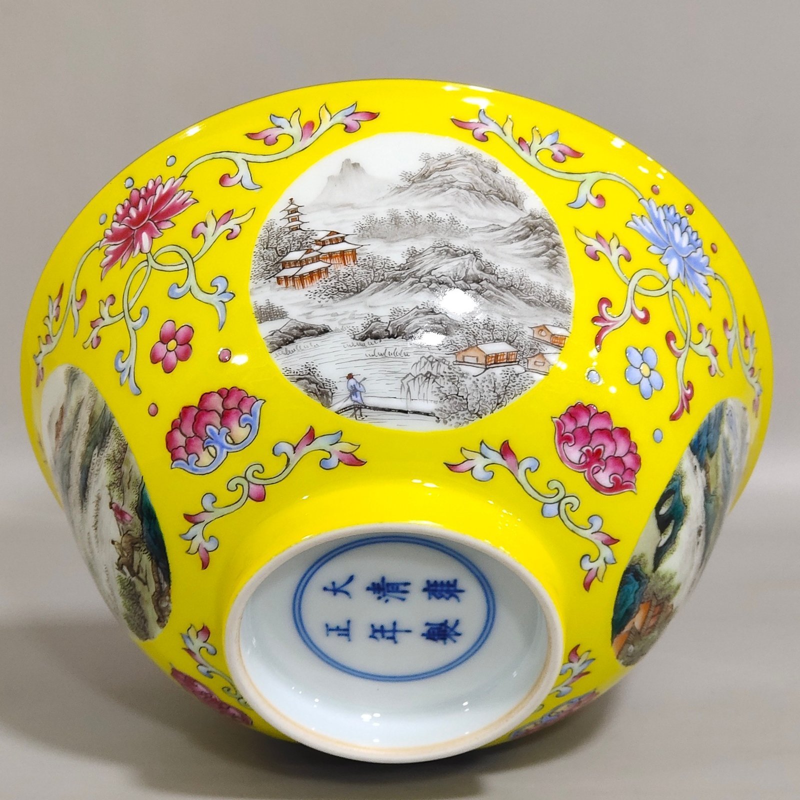 Qing Dynasty Yongzheng lemon yellow glaze flower window four seasons spring bowl