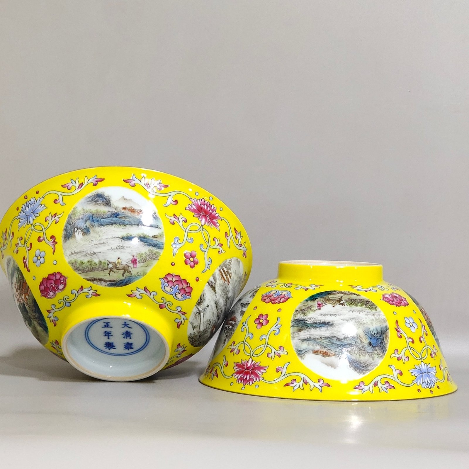 Qing Dynasty Yongzheng lemon yellow glaze flower window four seasons spring bowl