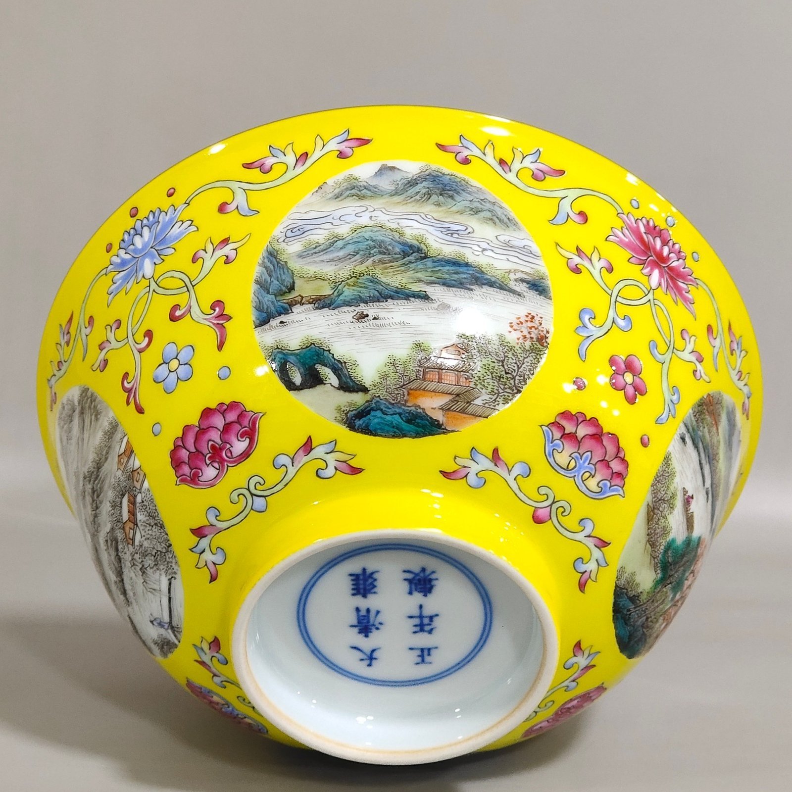 Qing Dynasty Yongzheng lemon yellow glaze flower window four seasons spring bowl
