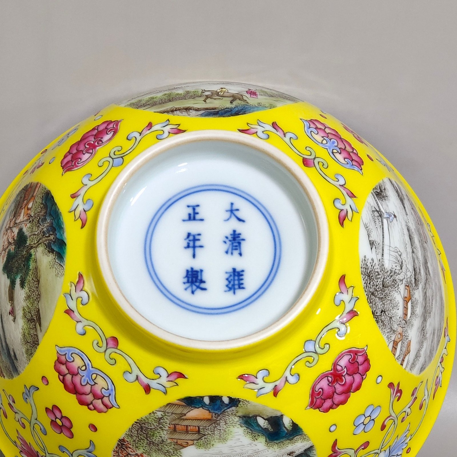 Qing Dynasty Yongzheng lemon yellow glaze flower window four seasons spring bowl