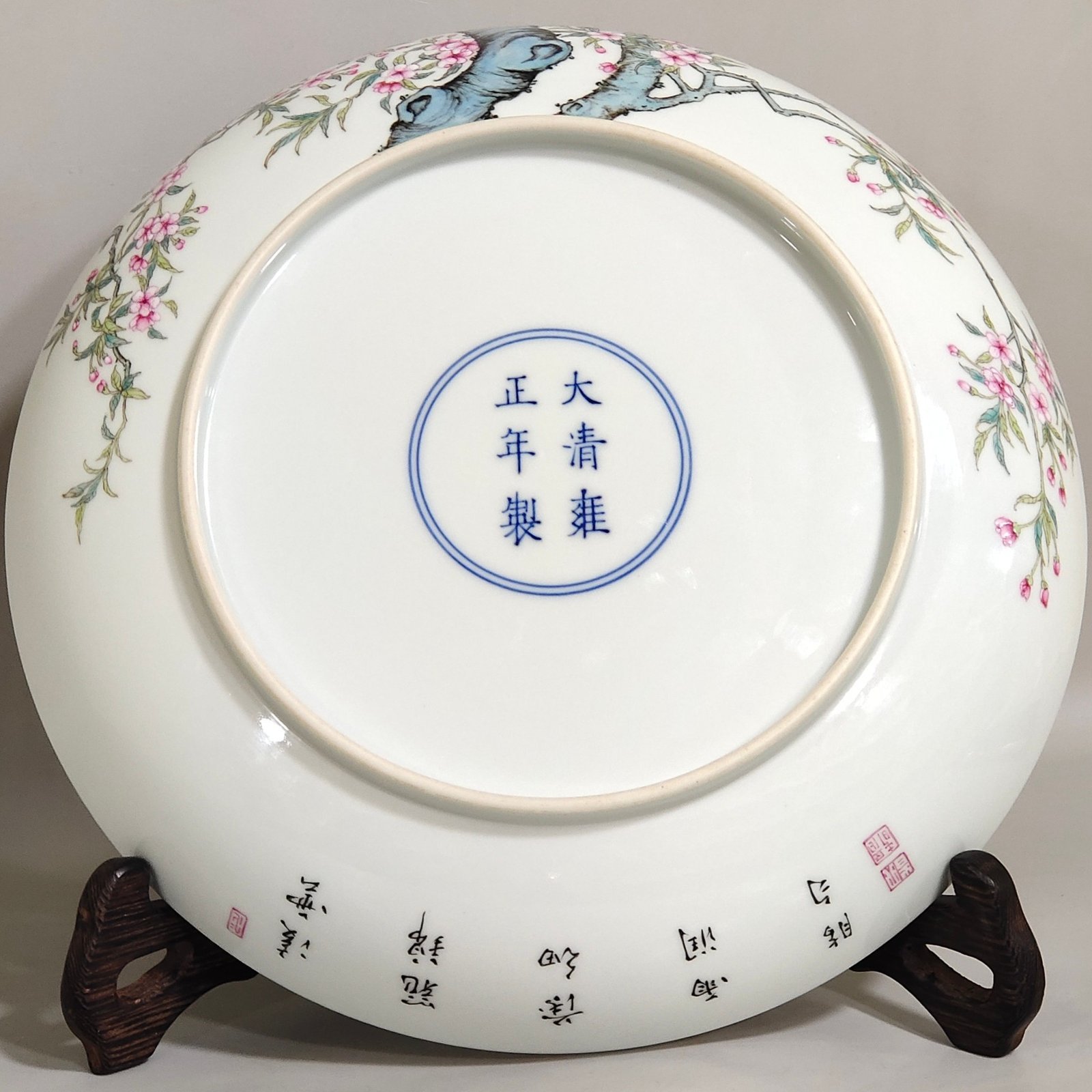 Qing Dynasty Yongzheng Peach Blossom Branch Poetry Plate