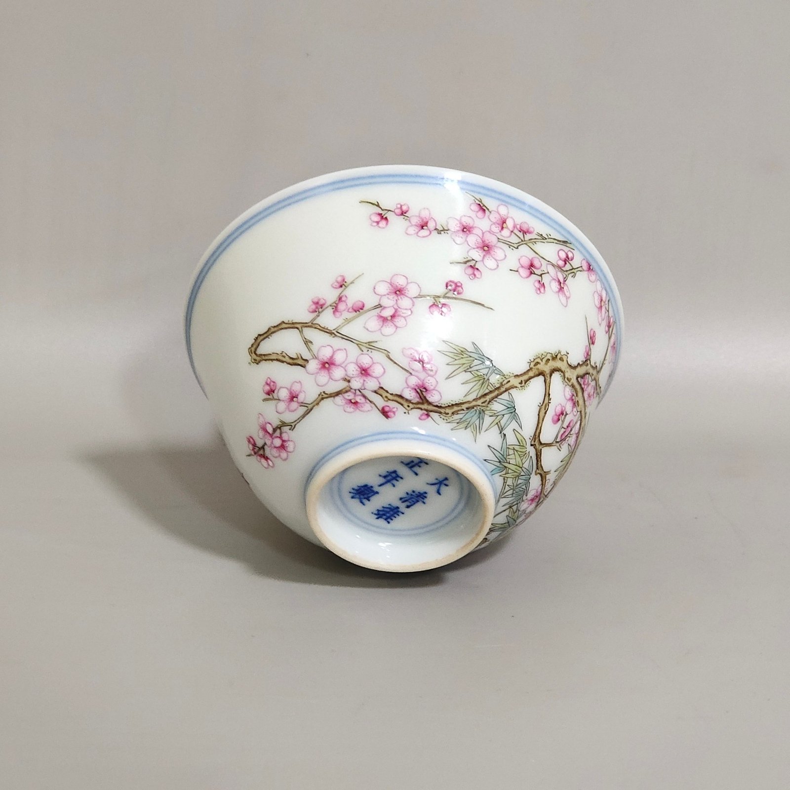 Qing Dynasty Yongzheng plum and bamboo double clear painted poem cup