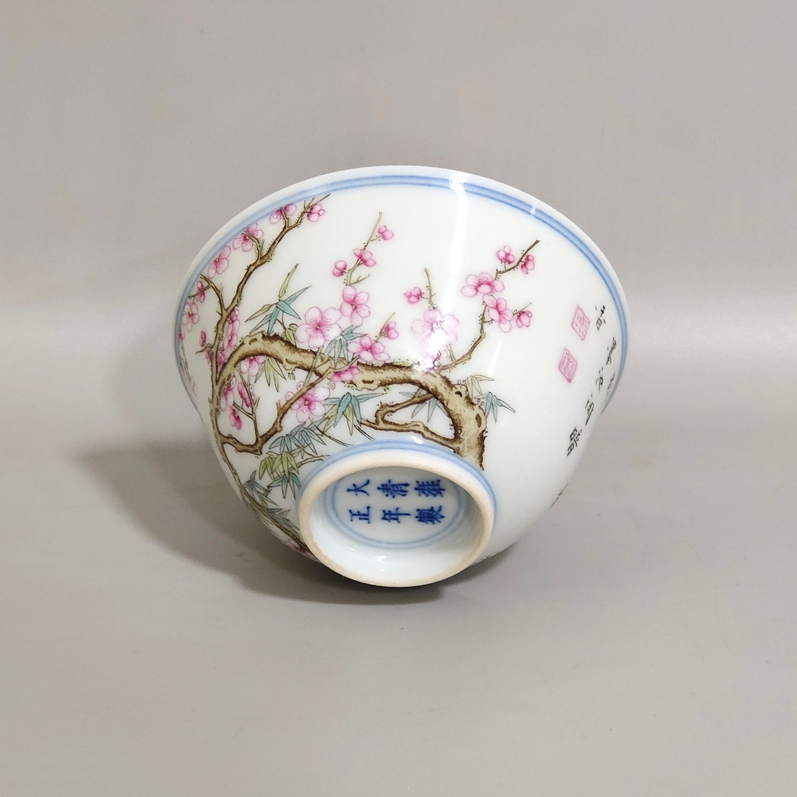 Qing Dynasty Yongzheng plum and bamboo double clear painted poem cup