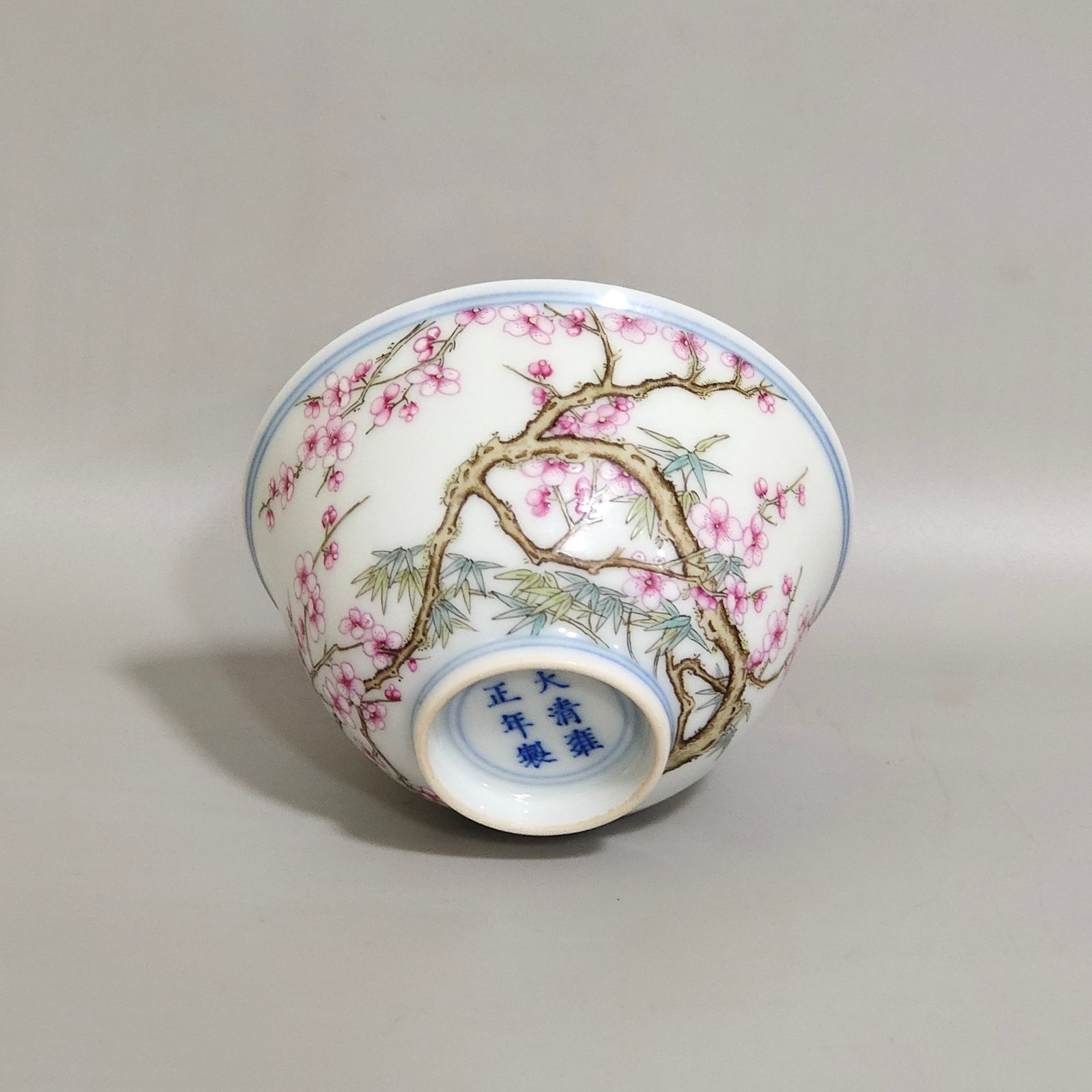 Qing Dynasty Yongzheng plum and bamboo double clear painted poem cup