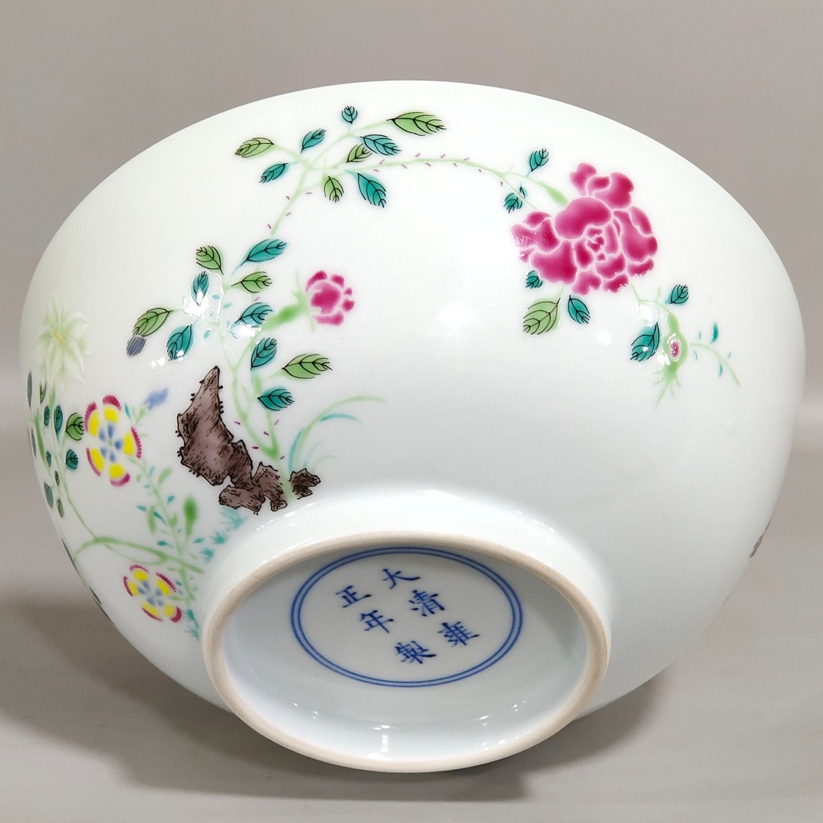 Qing Dynasty Yongzheng boneless colorful flower bowl