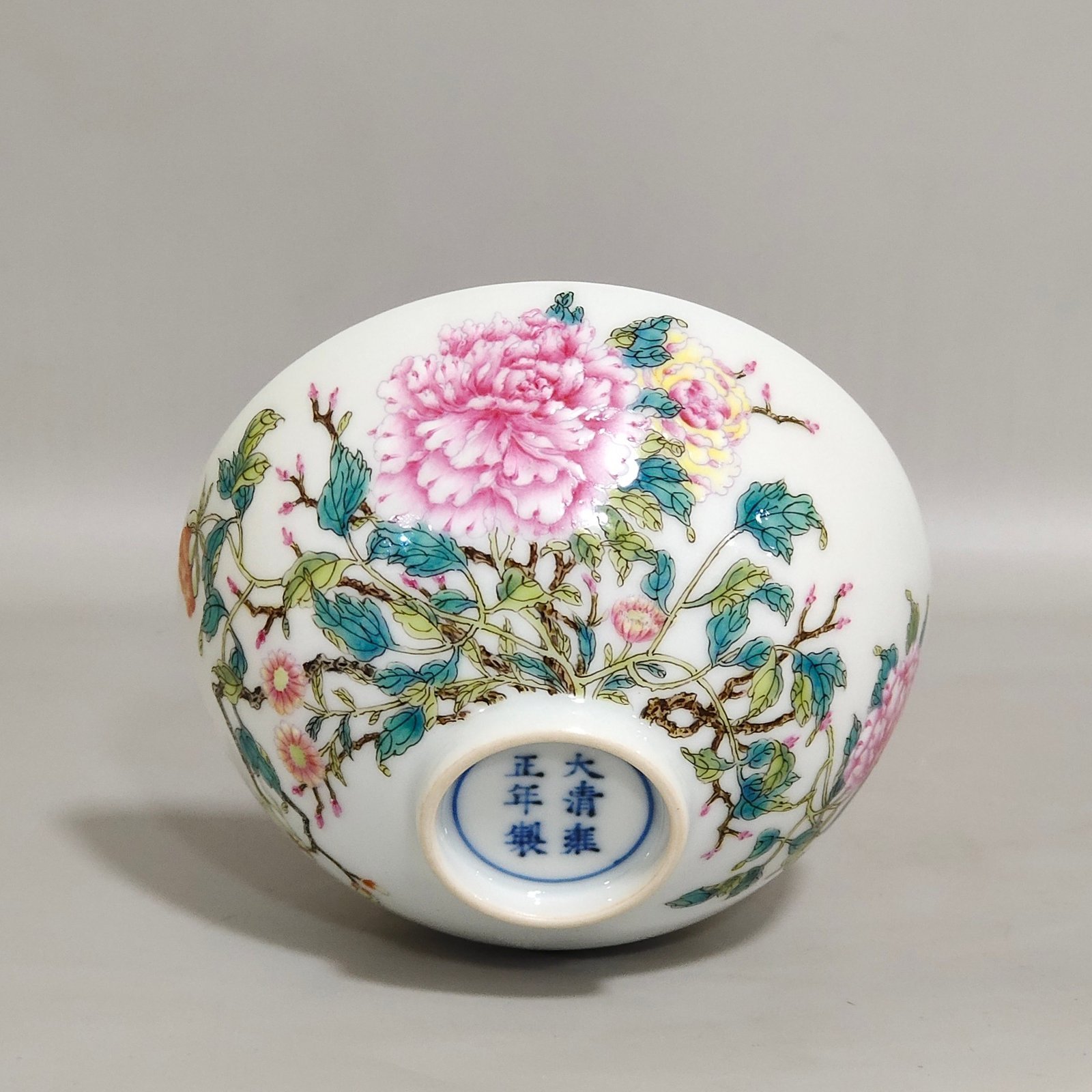 Qing Dynasty Yongzheng peony tea round