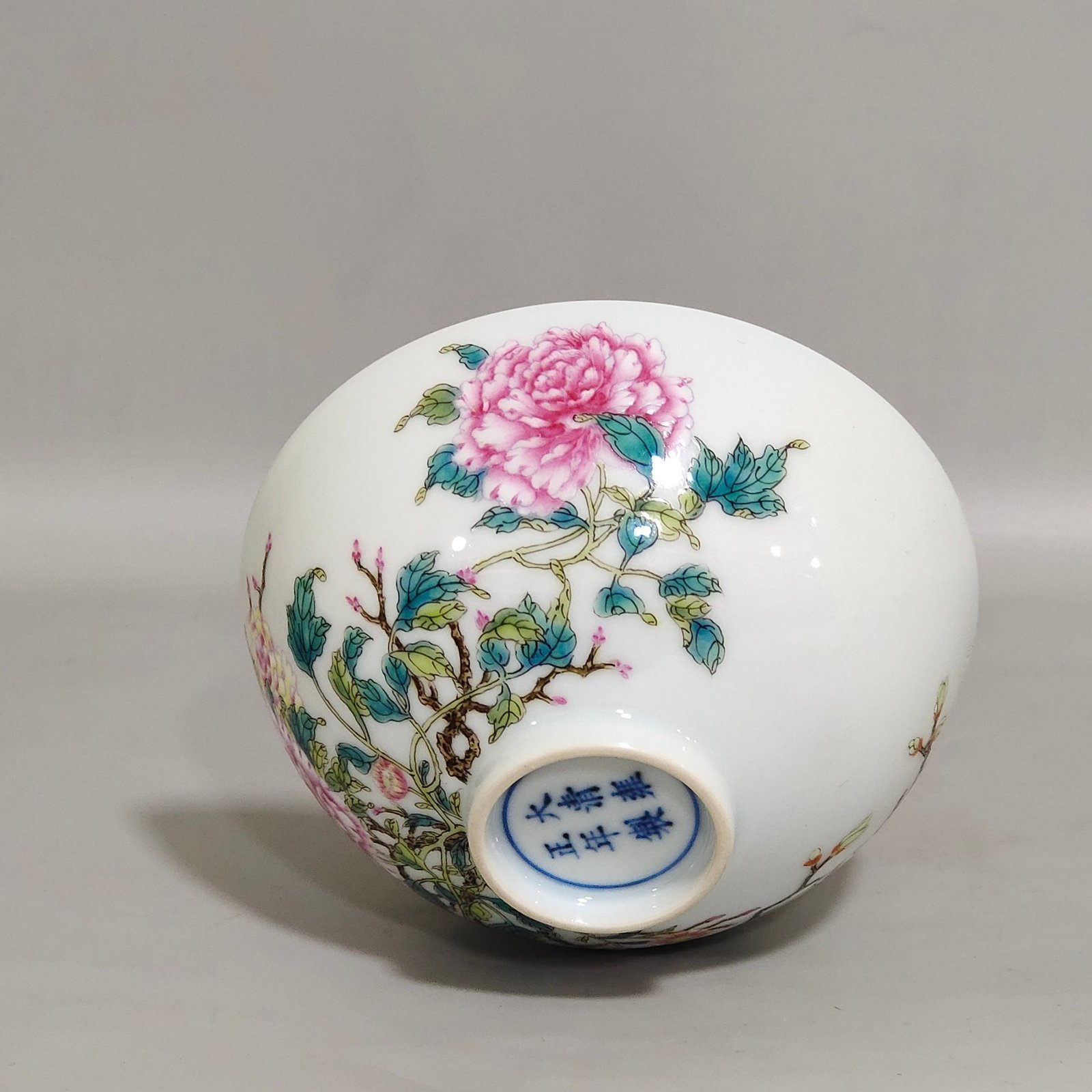Qing Dynasty Yongzheng peony tea round