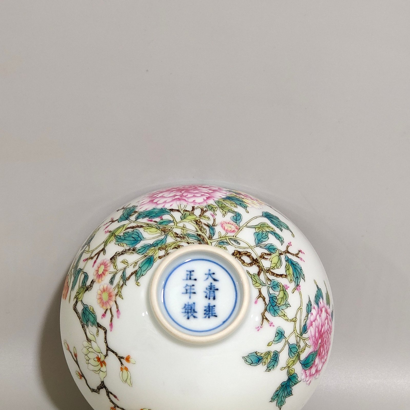 Qing Dynasty Yongzheng peony tea round