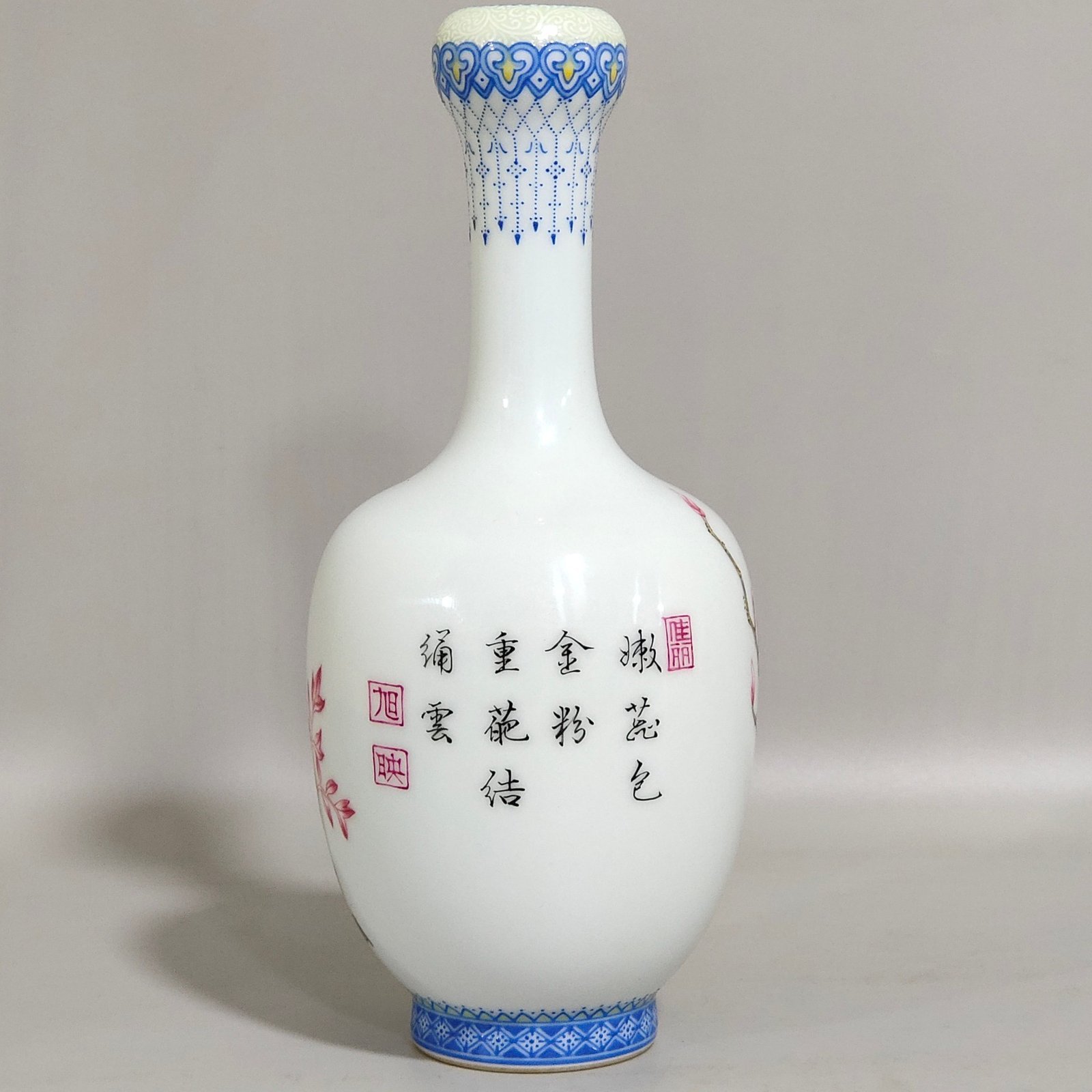 Qing Dynasty Yongzheng poem on peonies and garlic vase