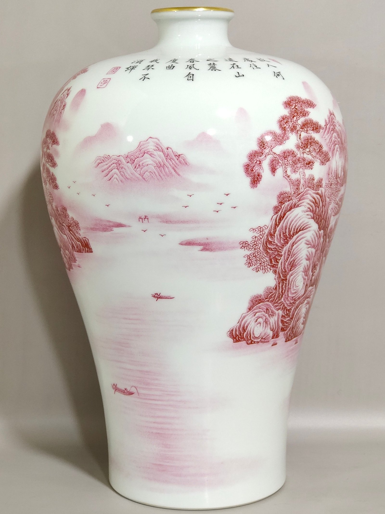 Qing Dynasty Yongzheng agate red landscape poetry plum vase