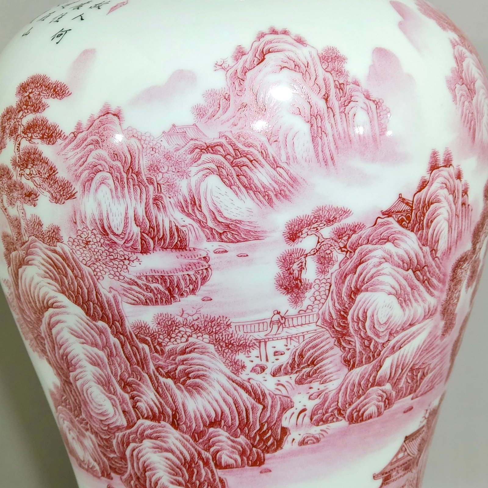 Qing Dynasty Yongzheng agate red landscape poetry plum vase