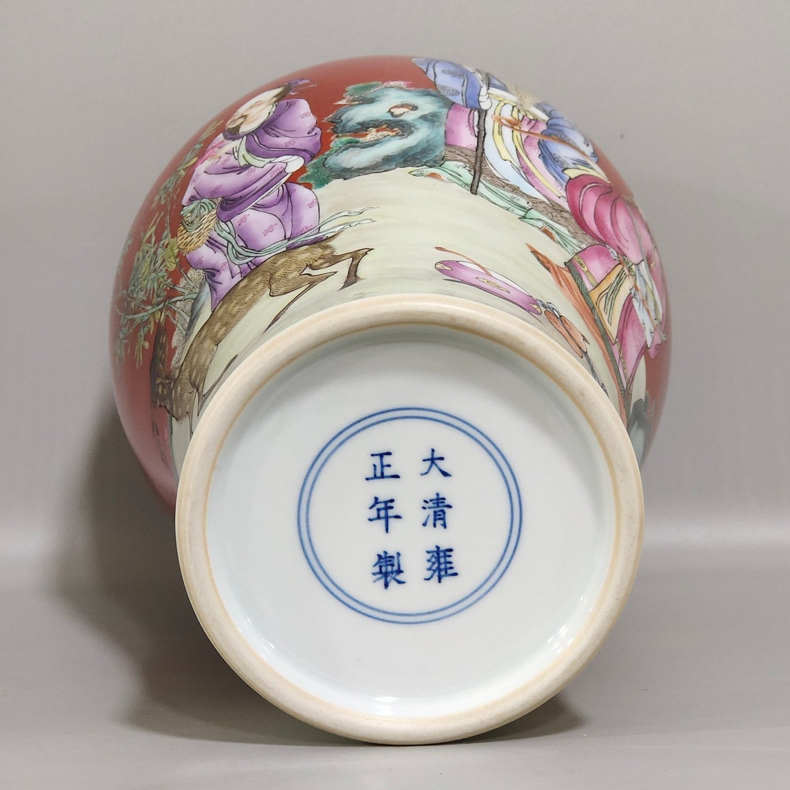 Qing Dynasty Yongzheng coral red three-star birthday celebration plum vase