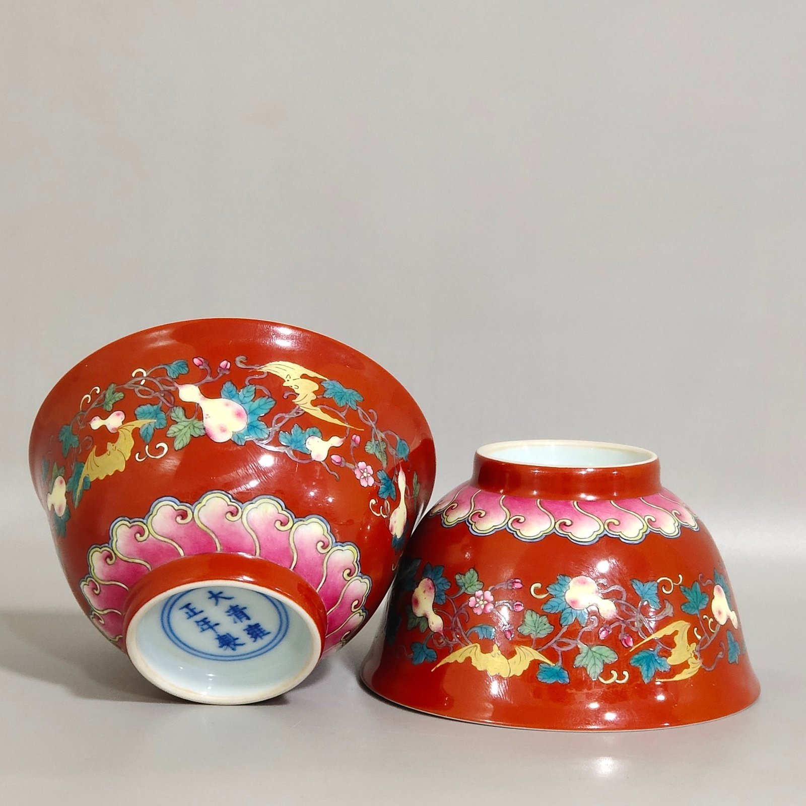 Qing Dynasty Yongzheng Coral Red Duozi Duofu Cup