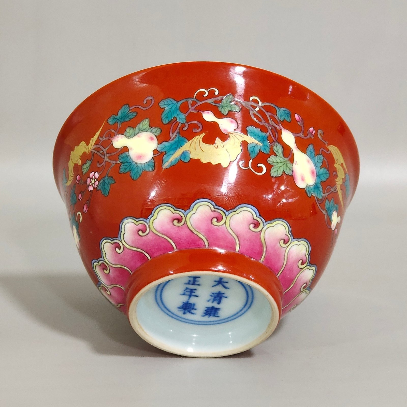 Qing Dynasty Yongzheng Coral Red Duozi Duofu Cup