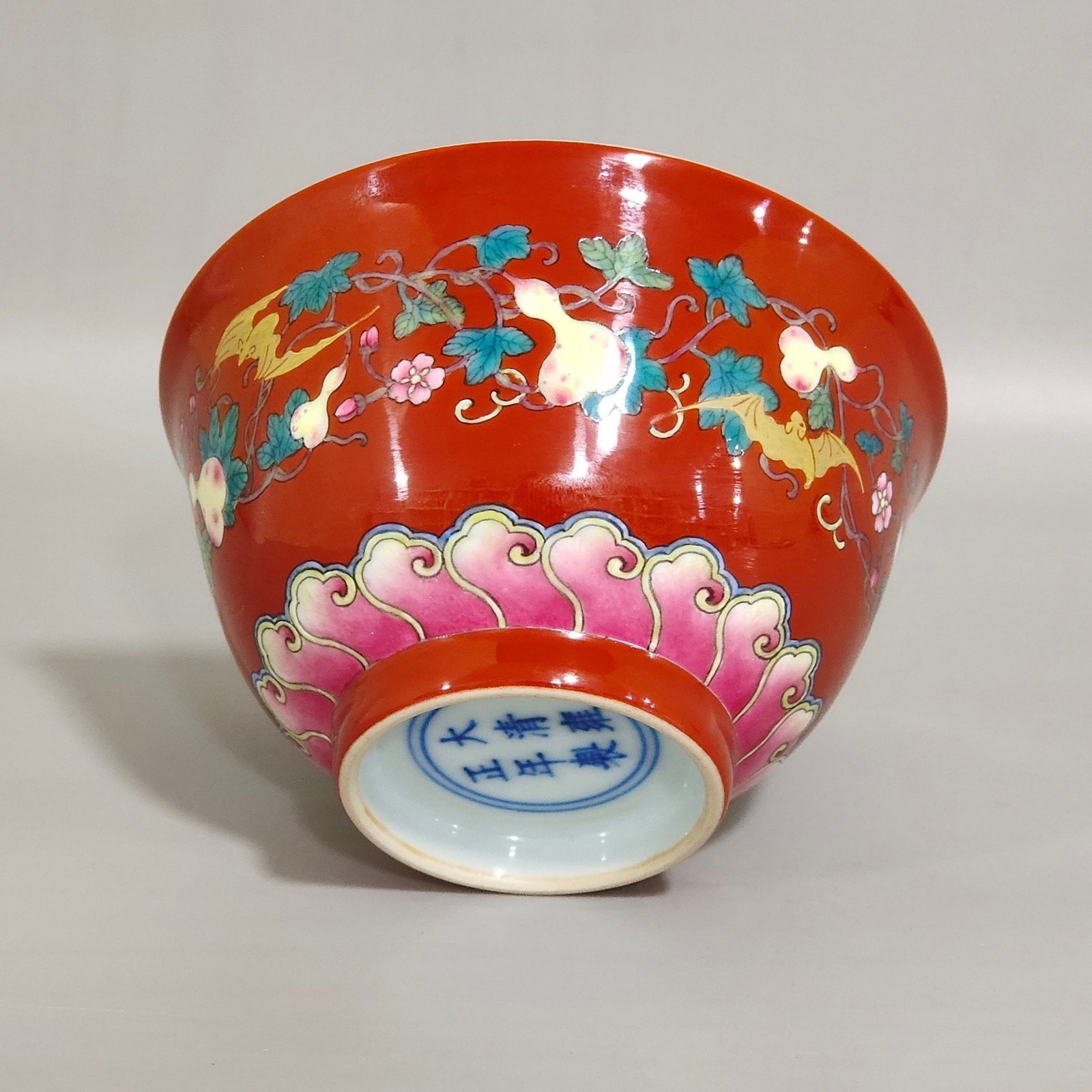 Qing Dynasty Yongzheng Coral Red Duozi Duofu Cup