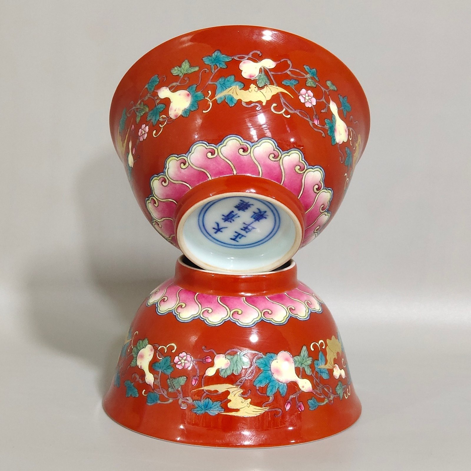Qing Dynasty Yongzheng Coral Red Duozi Duofu Cup