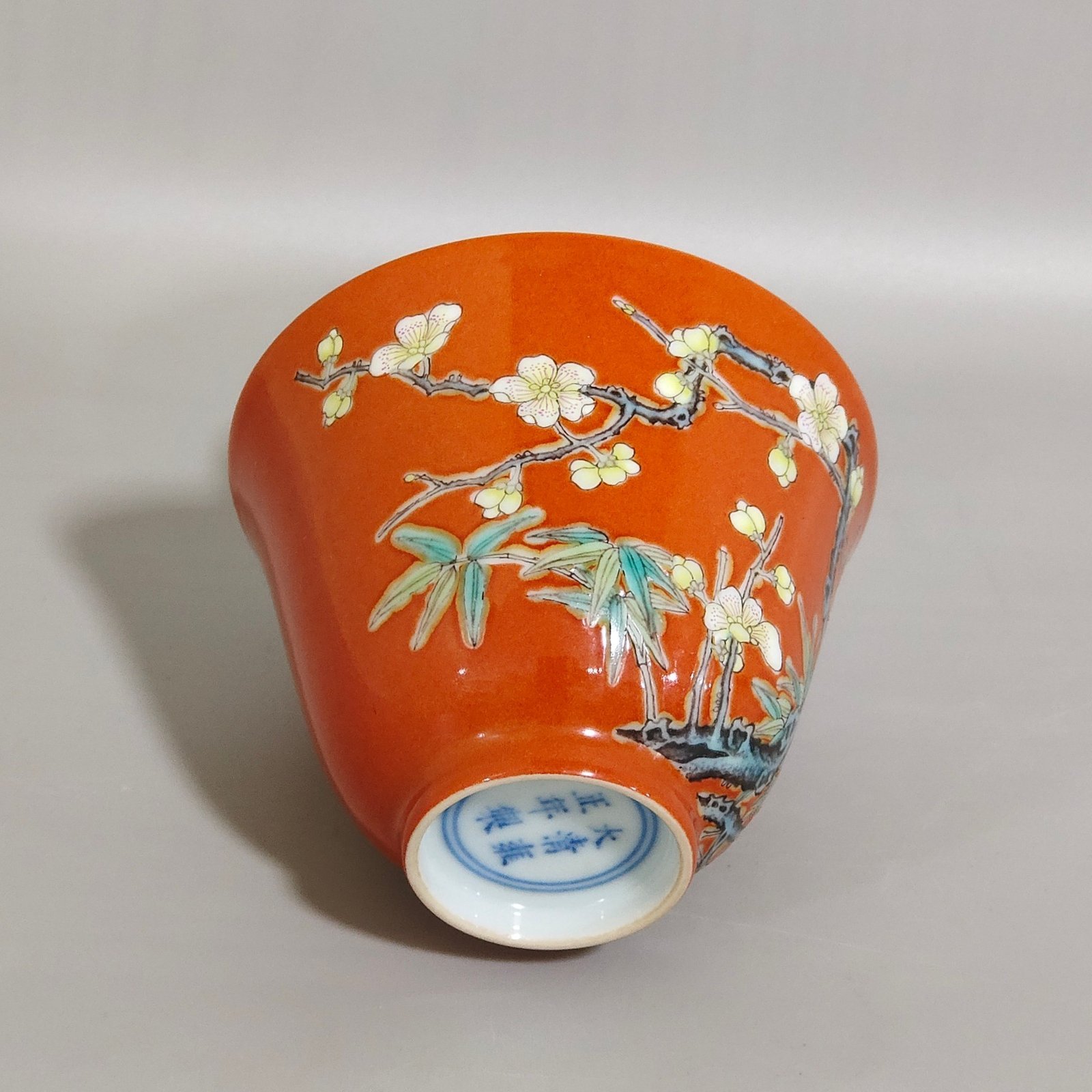 Qing Dynasty Yongzheng Coral Red Plum Blossom Cup