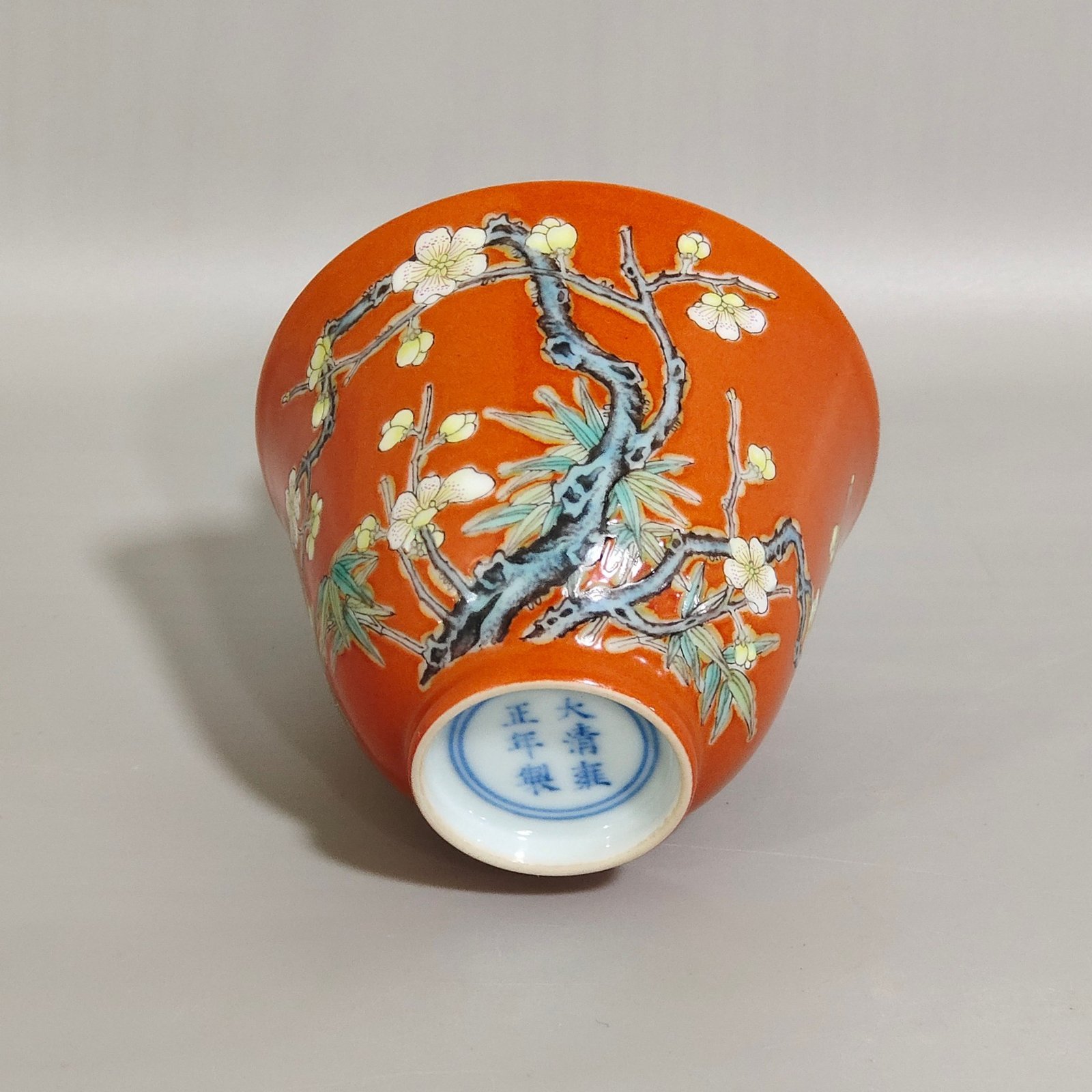 Qing Dynasty Yongzheng Coral Red Plum Blossom Cup