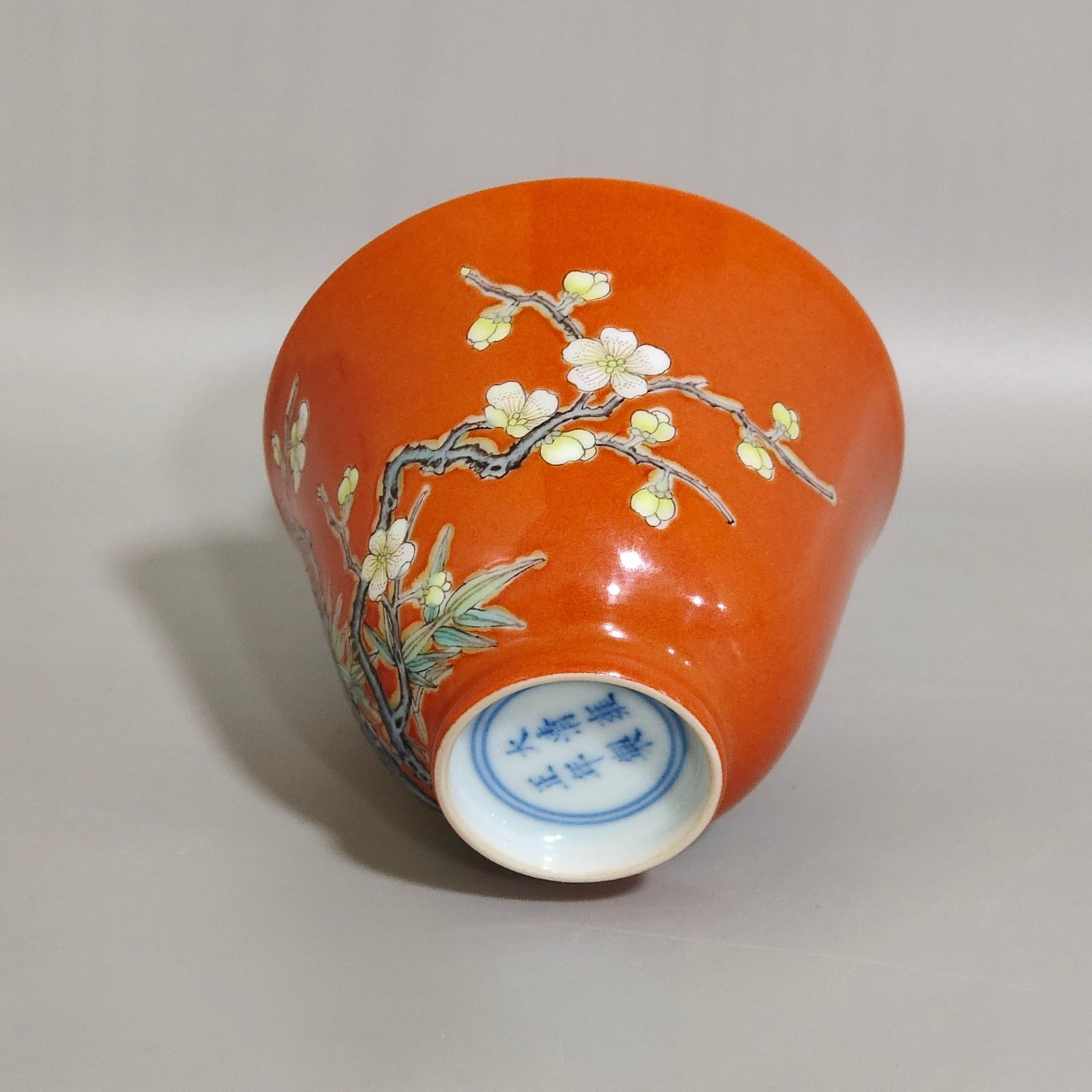 Qing Dynasty Yongzheng Coral Red Plum Blossom Cup