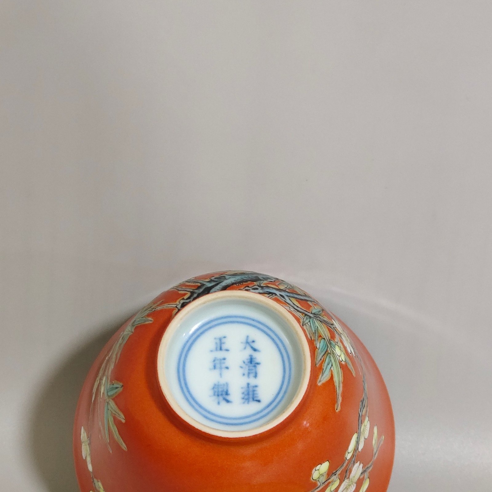 Qing Dynasty Yongzheng Coral Red Plum Blossom Cup