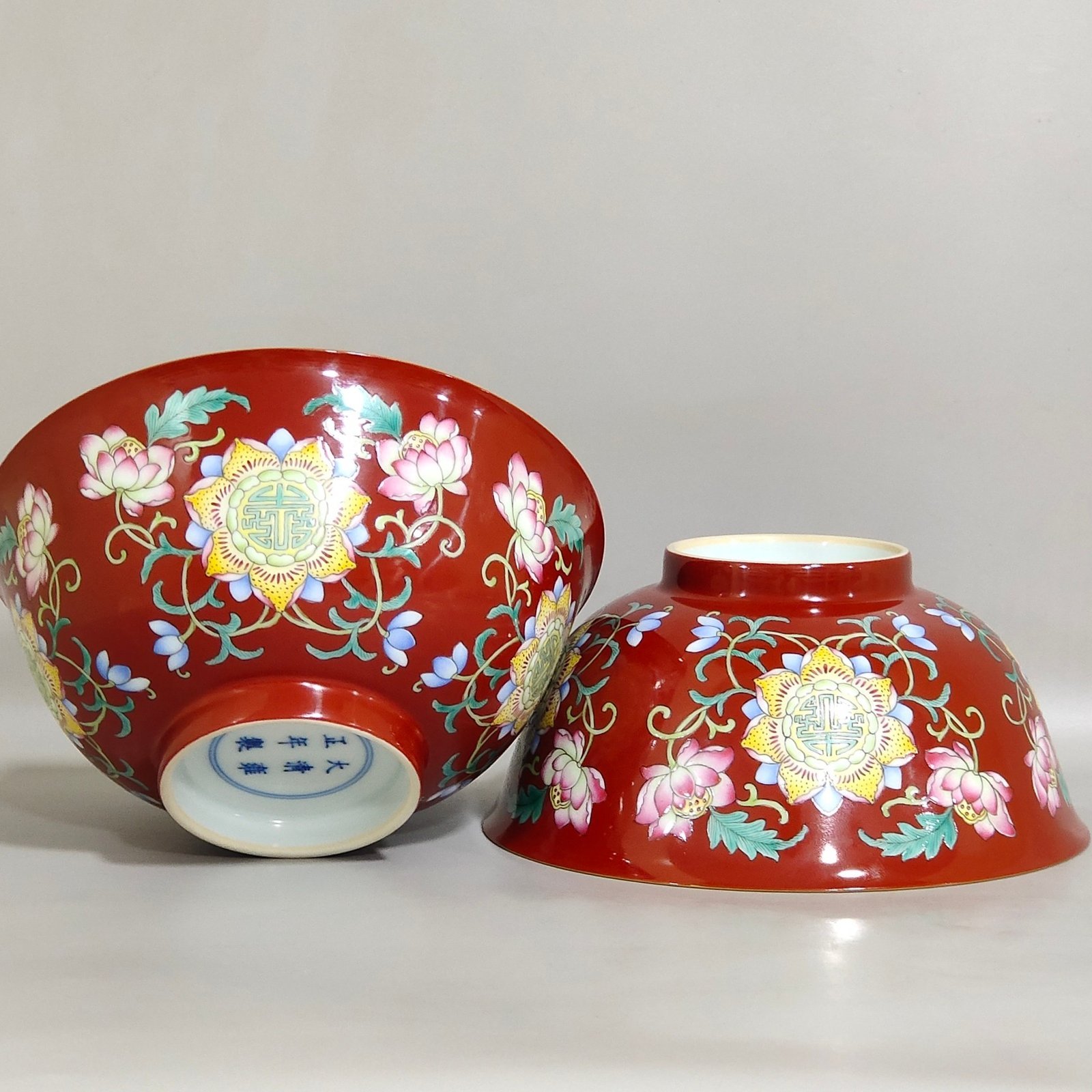 Qing Dynasty Yongzheng coral red floral longevity bowl