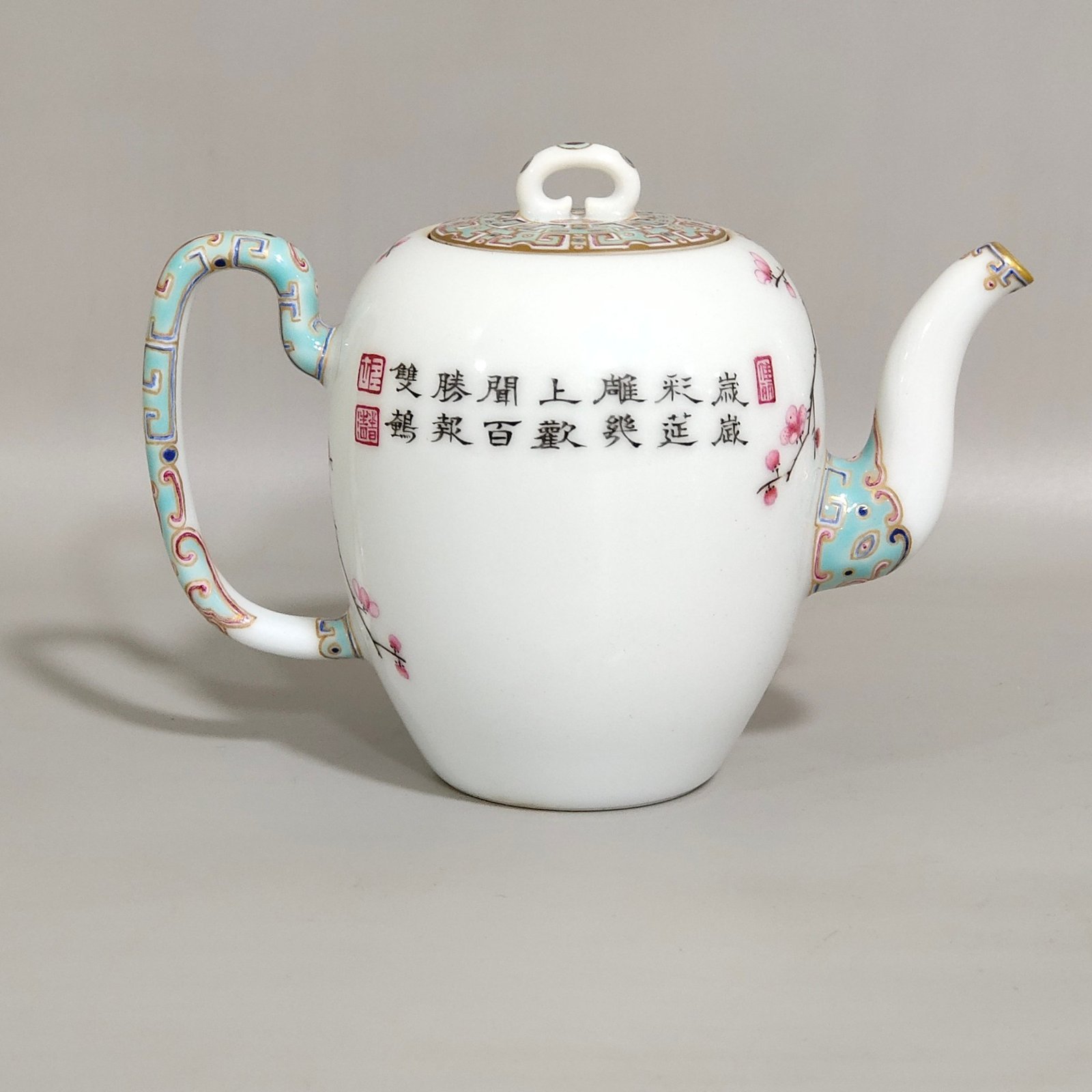 Qing Dynasty Yongzheng enamel green teapot with poems on flowers and birds