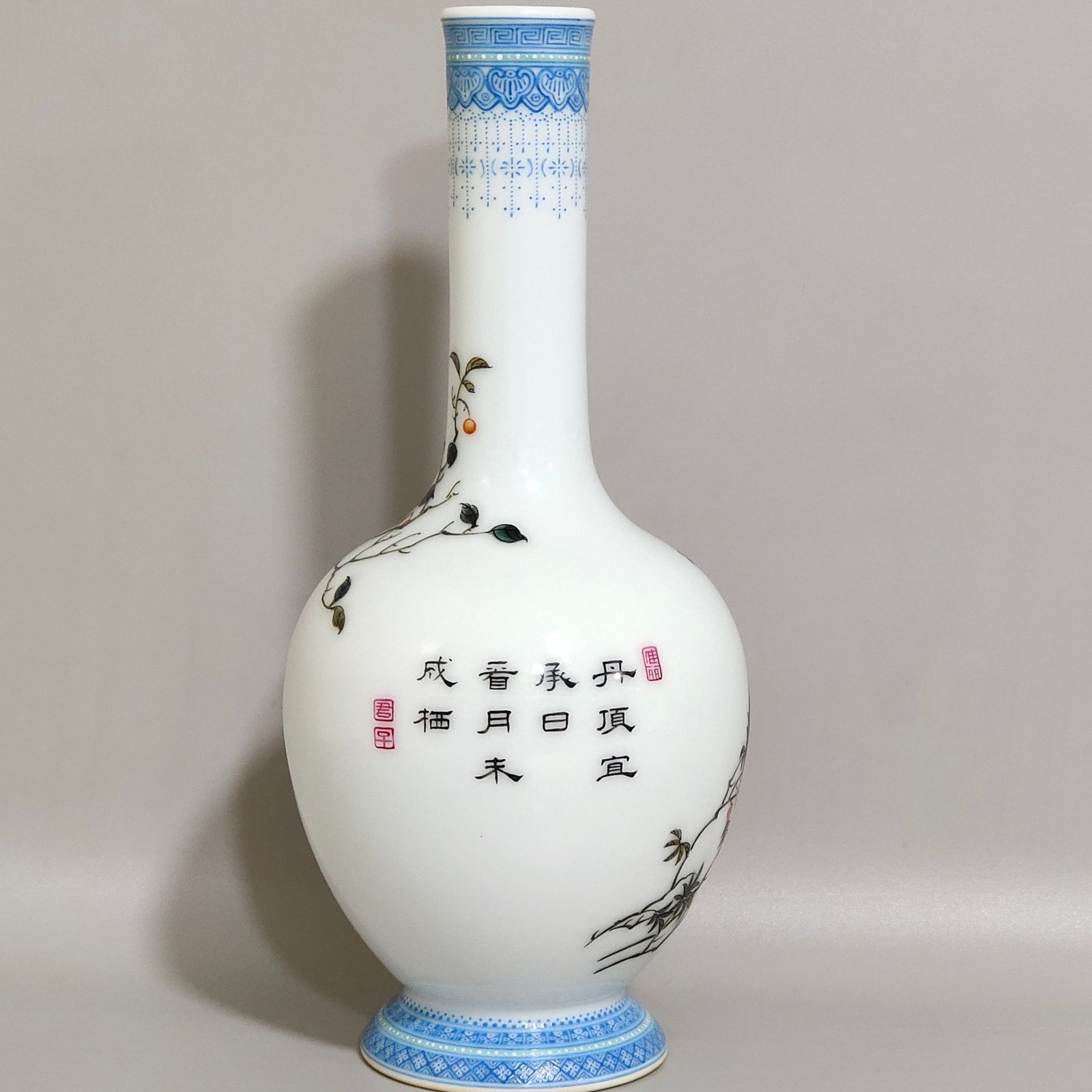 Qing Dynasty Yongzheng enamel green-edged red-crowned crane poem long-necked vase