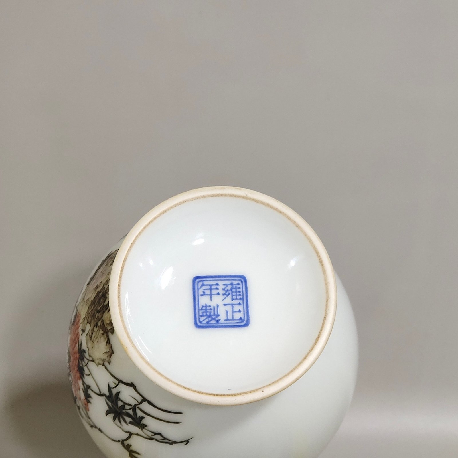 Qing Dynasty Yongzheng enamel green-edged red-crowned crane poem long-necked vase