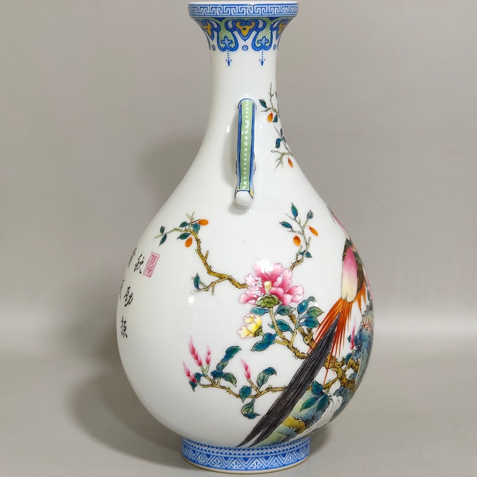 Qing Dynasty Yongzheng enamel colored jade rim with icing on the cake double-eared jade pot spring vase