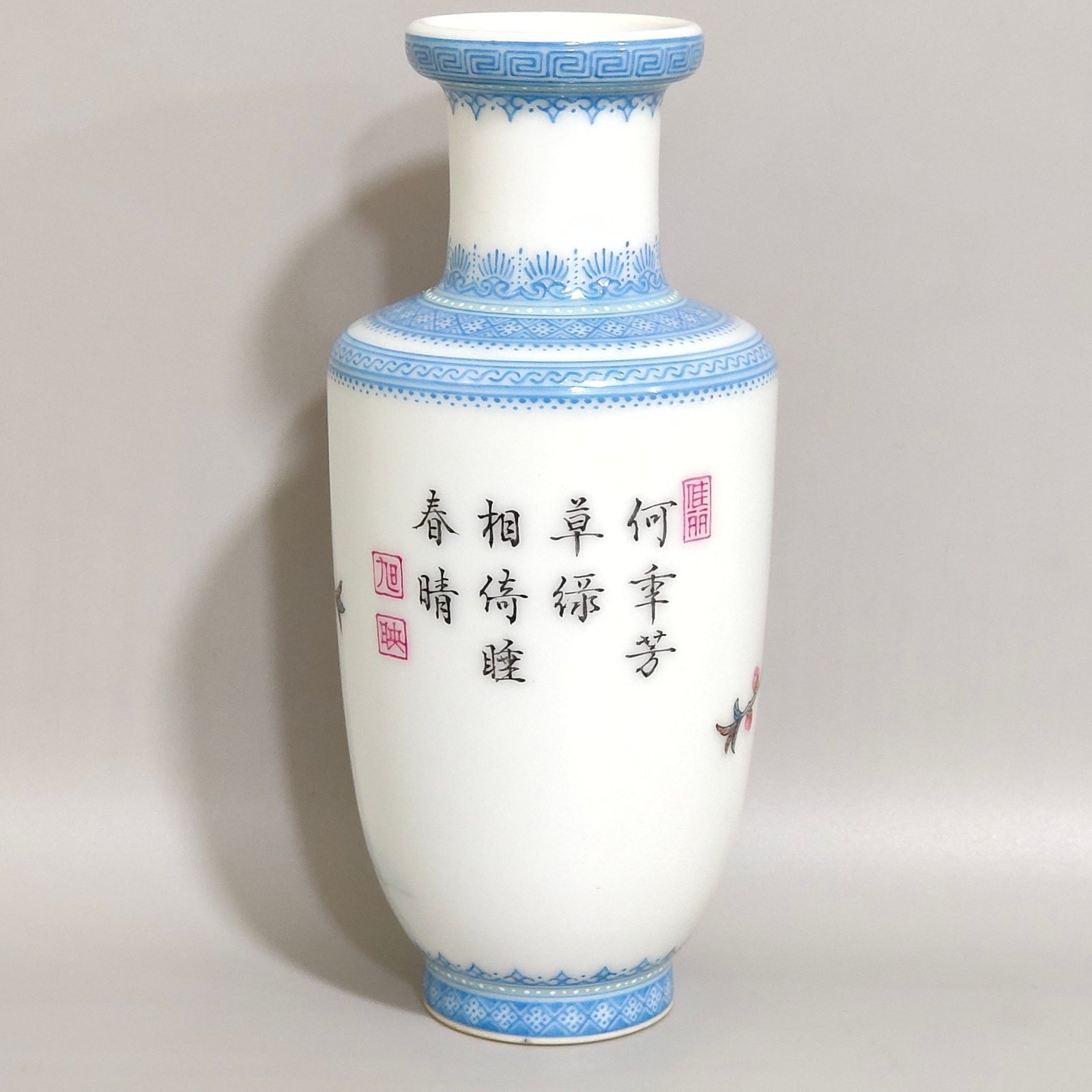 Qing Dynasty Yongzheng enamel enamel vase with mandarin ducks and poems with emerald edges