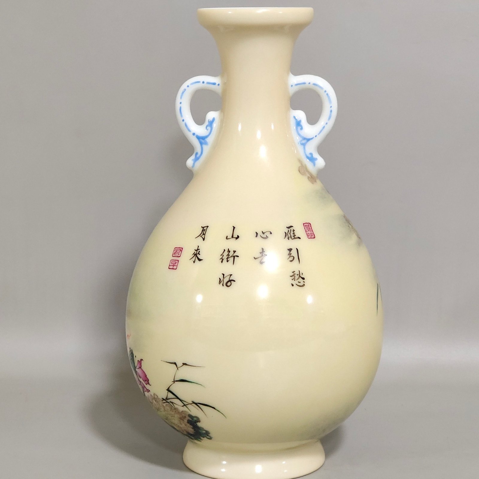 Qing Dynasty Yongzheng enamel yellow glaze double-eared jade pot spring vase